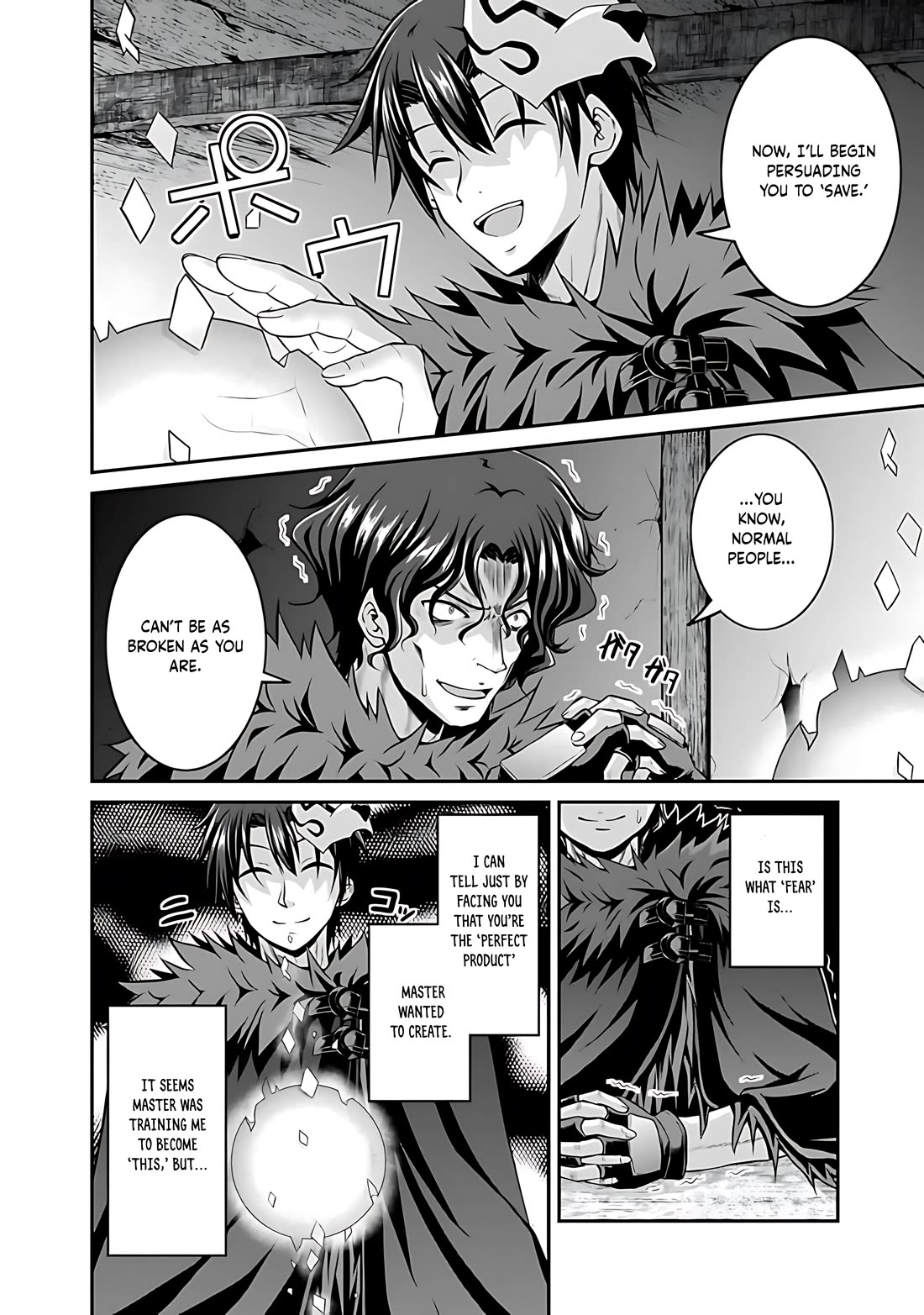 Save & Load no Dekiru Yadoya-San Chapter 41 page 7 - Chapter 41