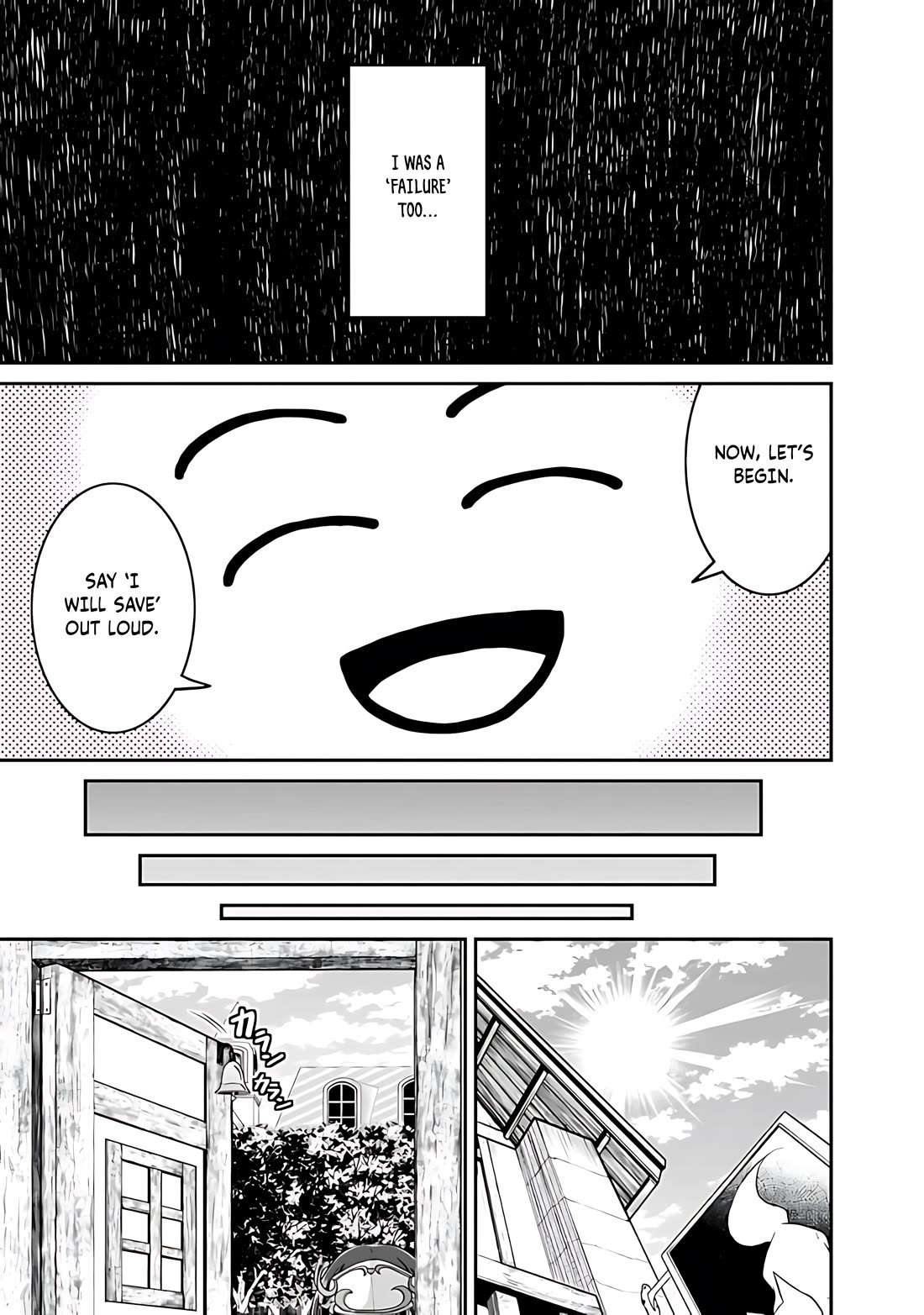 Save & Load no Dekiru Yadoya-San Chapter 41 page 8 - Chapter 41