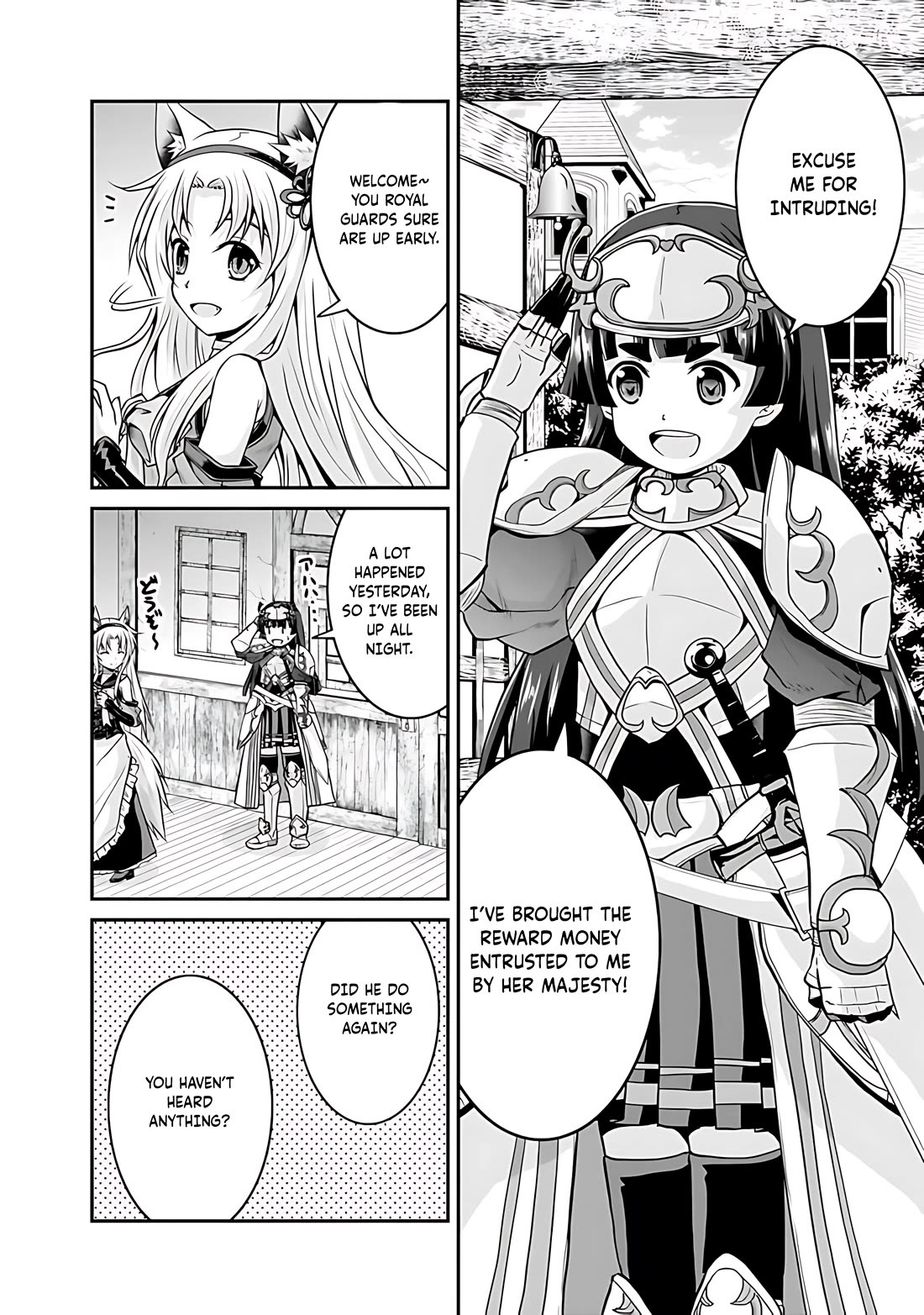 Save & Load no Dekiru Yadoya-San Chapter 41 page 9 - Chapter 41