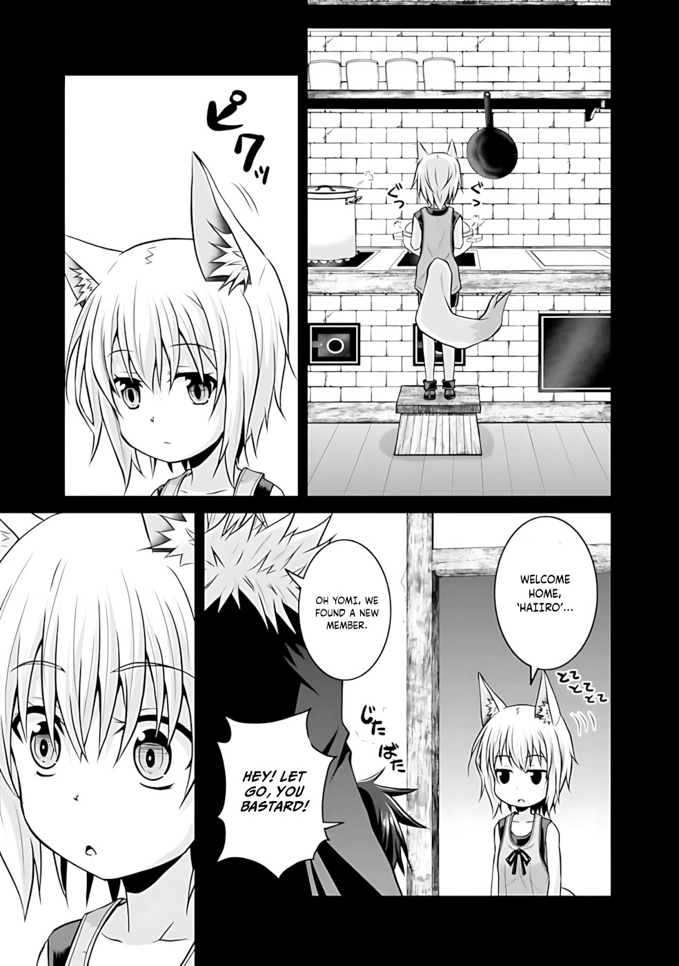 Save & Load no Dekiru Yadoya-San Chapter 42 page 12 - Chapter 42