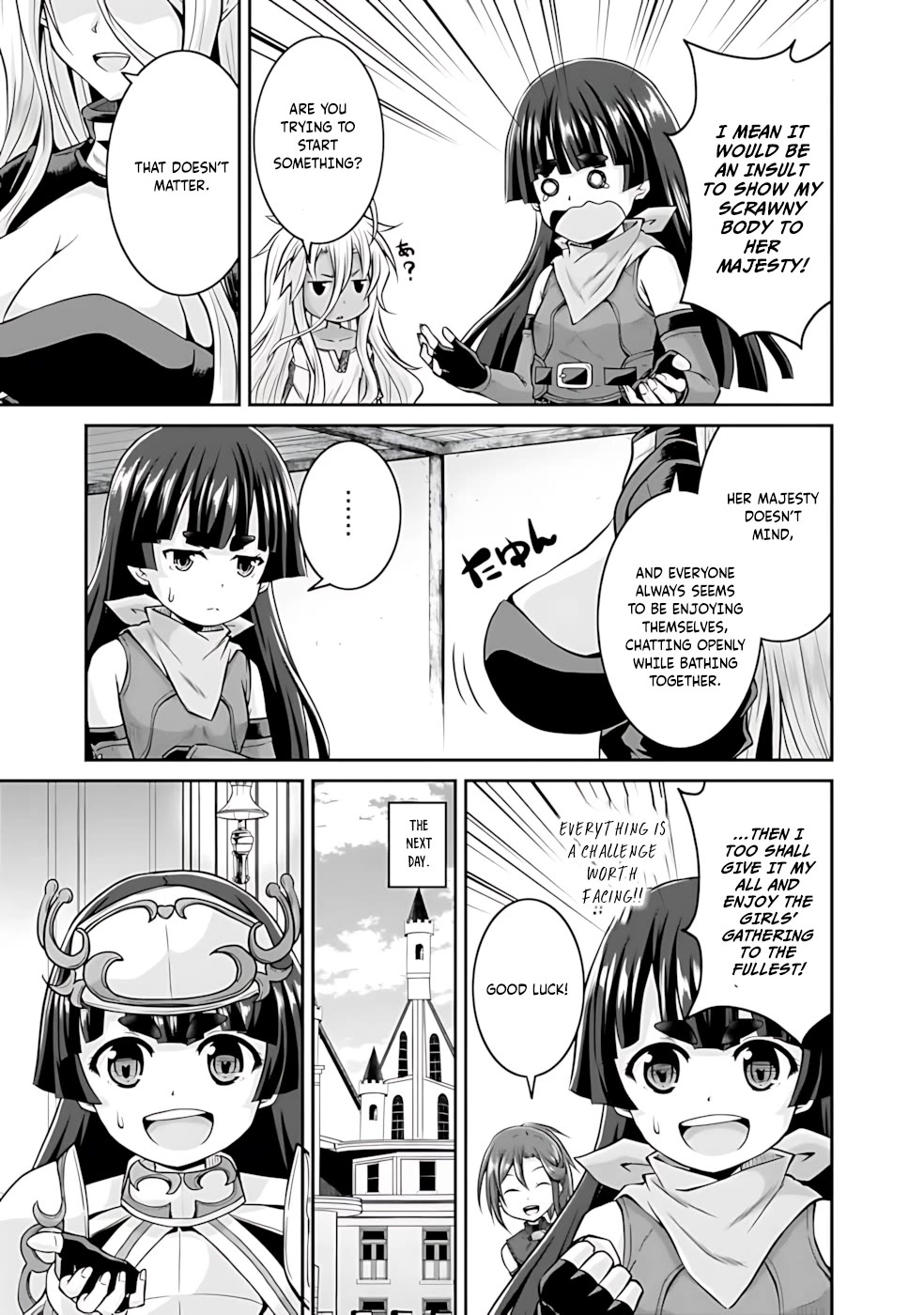 Save & Load no Dekiru Yadoya-San Chapter 42 page 16 - Chapter 42