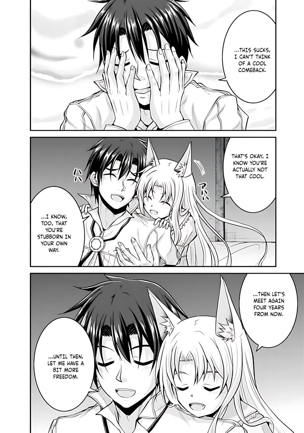 Save & Load no Dekiru Yadoya-San Chapter 42 page 7 - Chapter 42