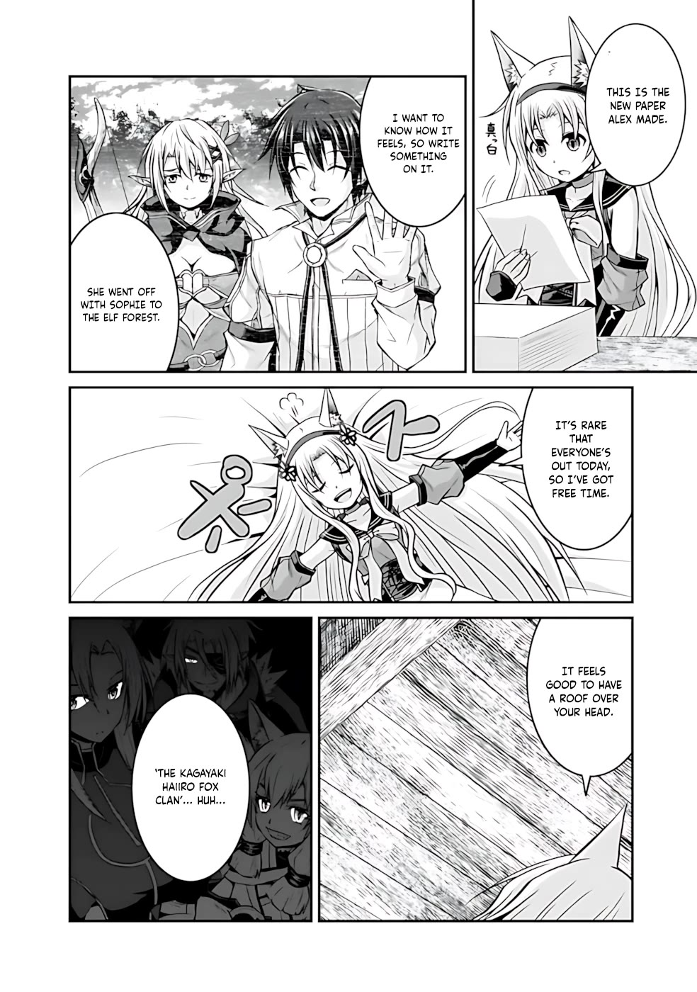 Save & Load no Dekiru Yadoya-San Chapter 42 page 9 - Chapter 42