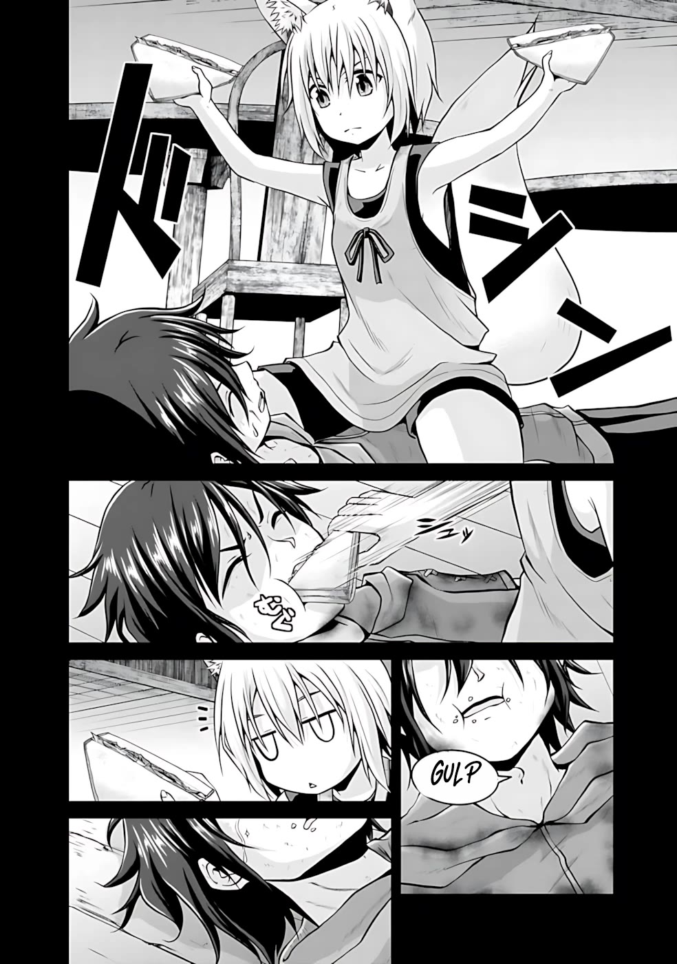 Save & Load no Dekiru Yadoya-San Chapter 43 page 13 - Chapter 43