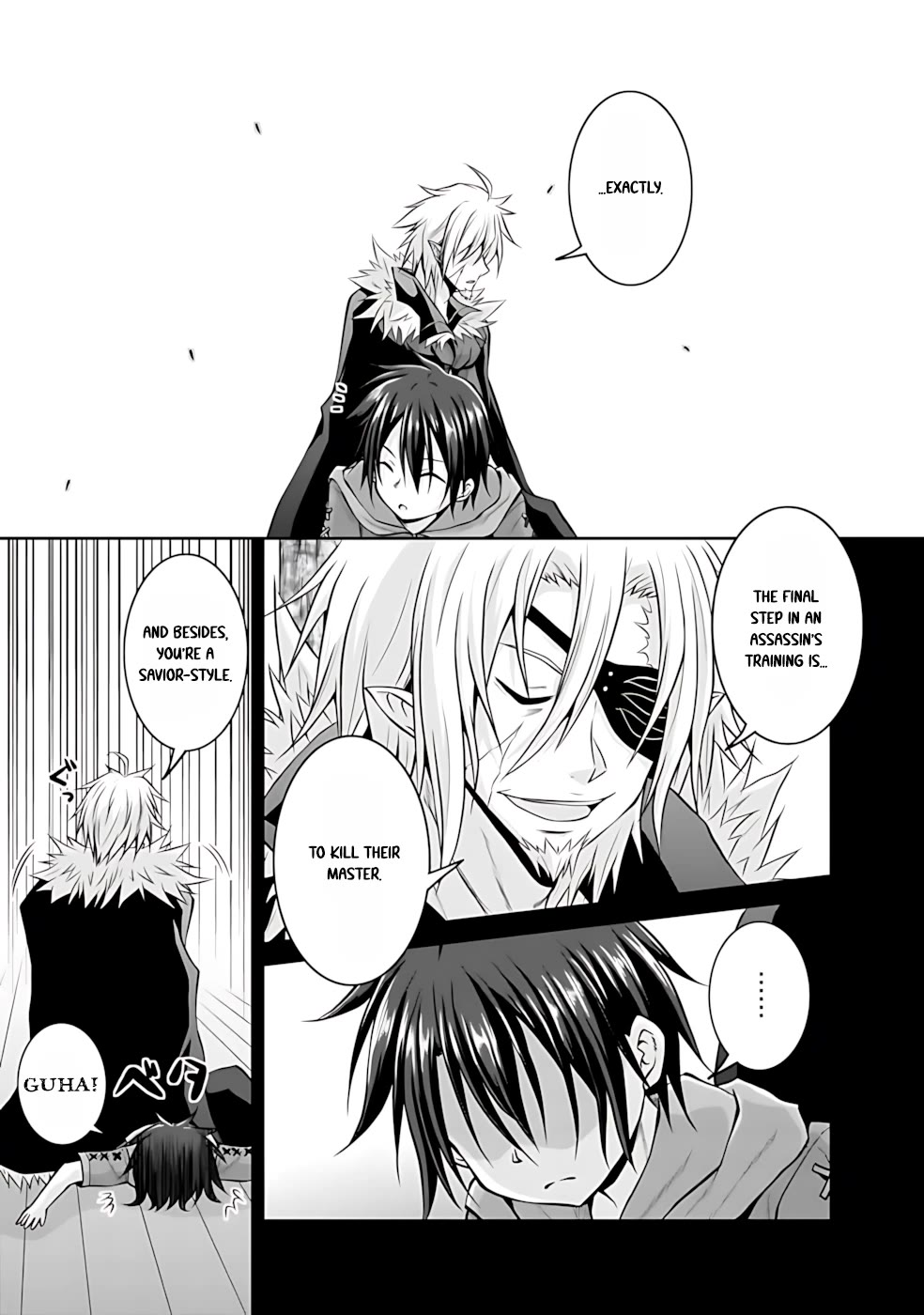 Save & Load no Dekiru Yadoya-San Chapter 43 page 6 - Chapter 43