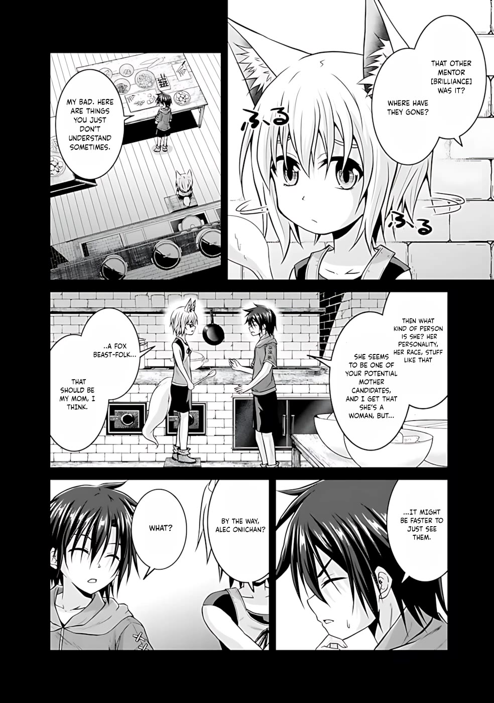 Save & Load no Dekiru Yadoya-San Chapter 44 page 11 - Chapter 44