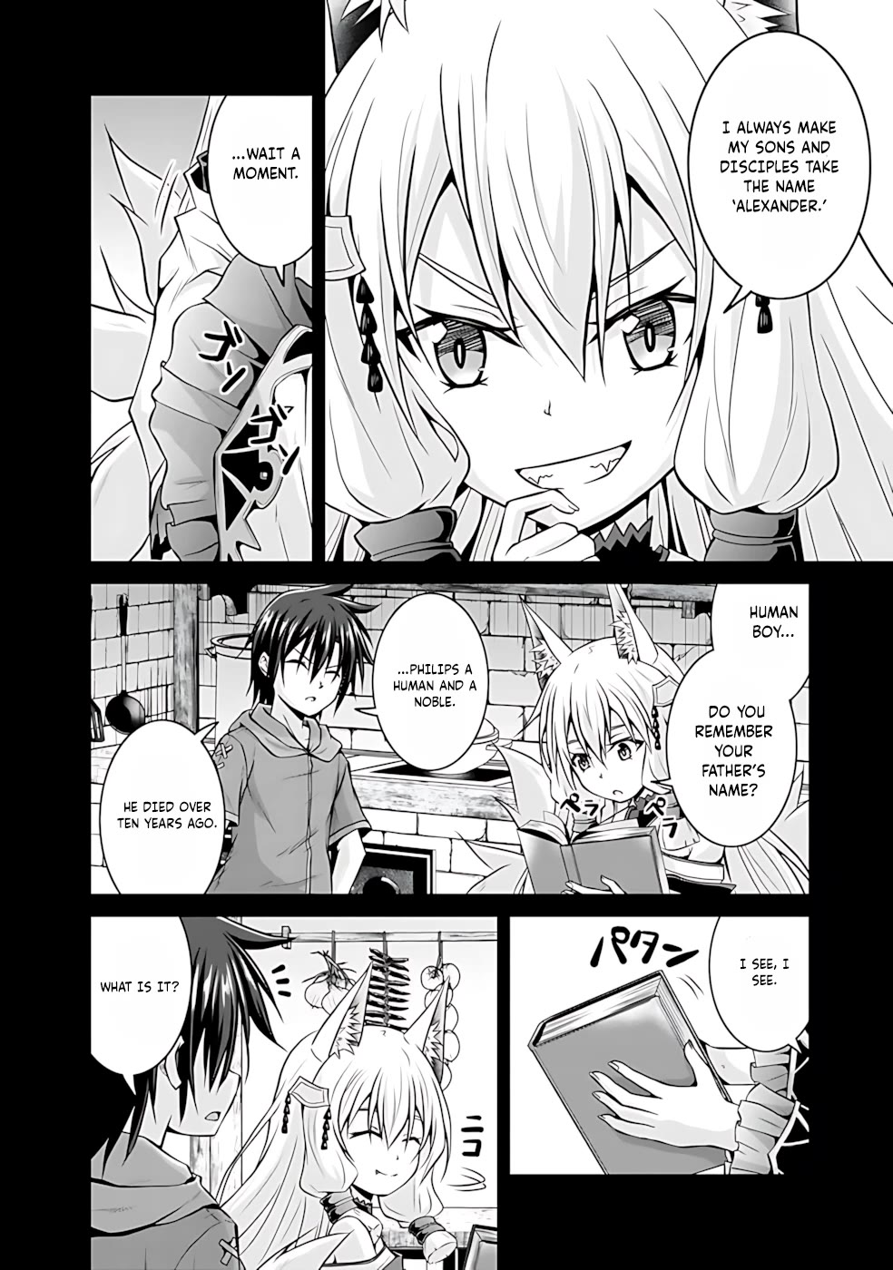 Save & Load no Dekiru Yadoya-San Chapter 44 page 17 - Chapter 44