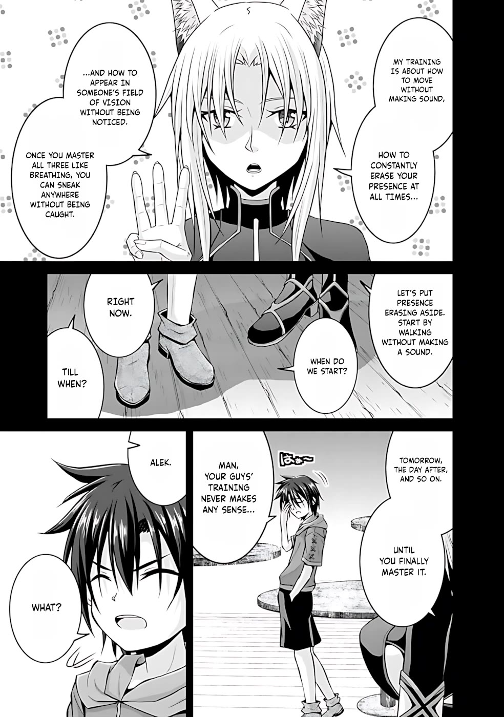 Save & Load no Dekiru Yadoya-San Chapter 44 page 6 - Chapter 44