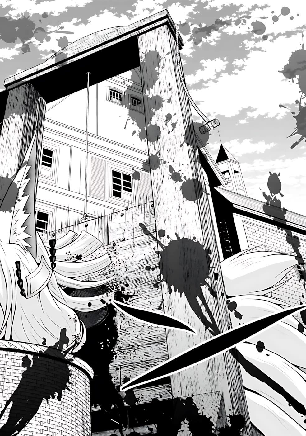 Save & Load no Dekiru Yadoya-San Chapter 46 page 10 - Chapter 46