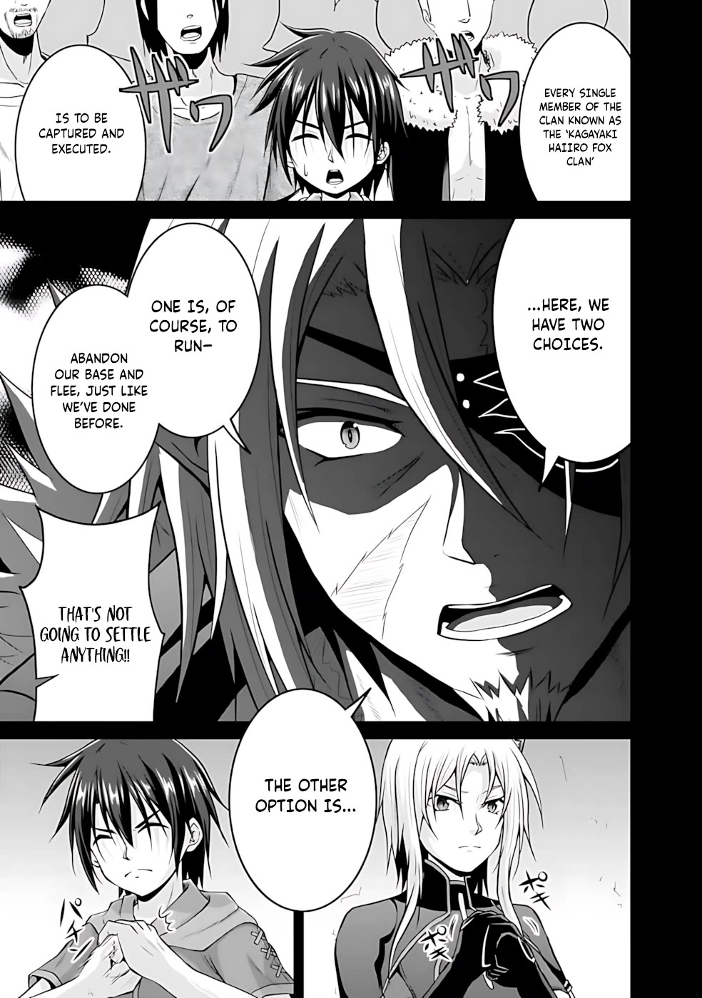Save & Load no Dekiru Yadoya-San Chapter 46 page 13 - Chapter 46