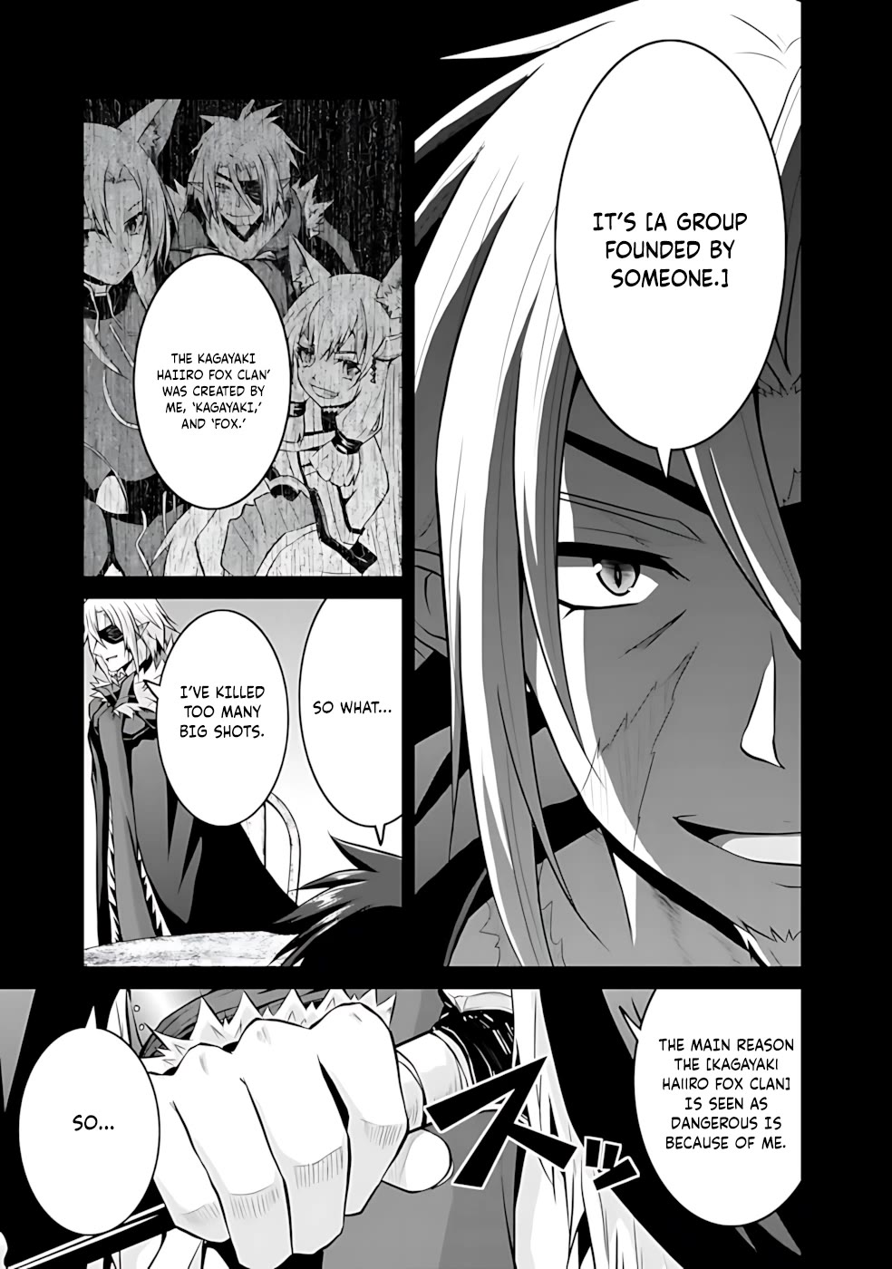 Save & Load no Dekiru Yadoya-San Chapter 46 page 15 - Chapter 46