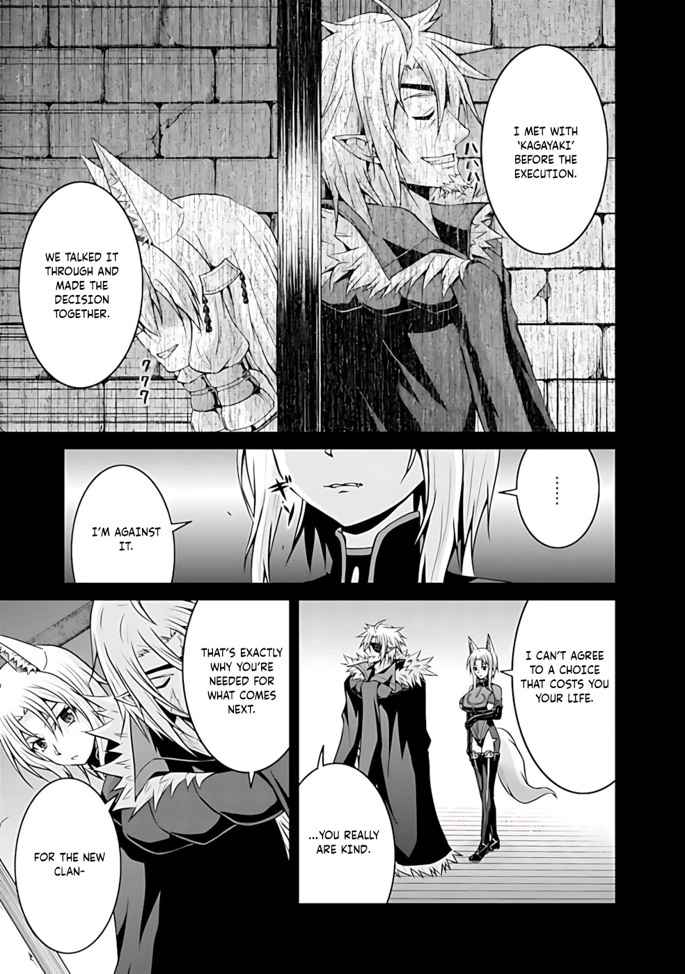 Save & Load no Dekiru Yadoya-San Chapter 46 page 17 - Chapter 46