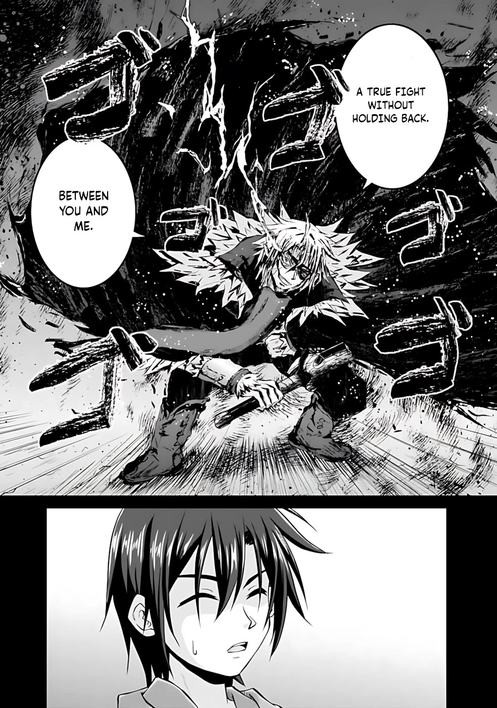 Save & Load no Dekiru Yadoya-San Chapter 46 page 21 - Chapter 46