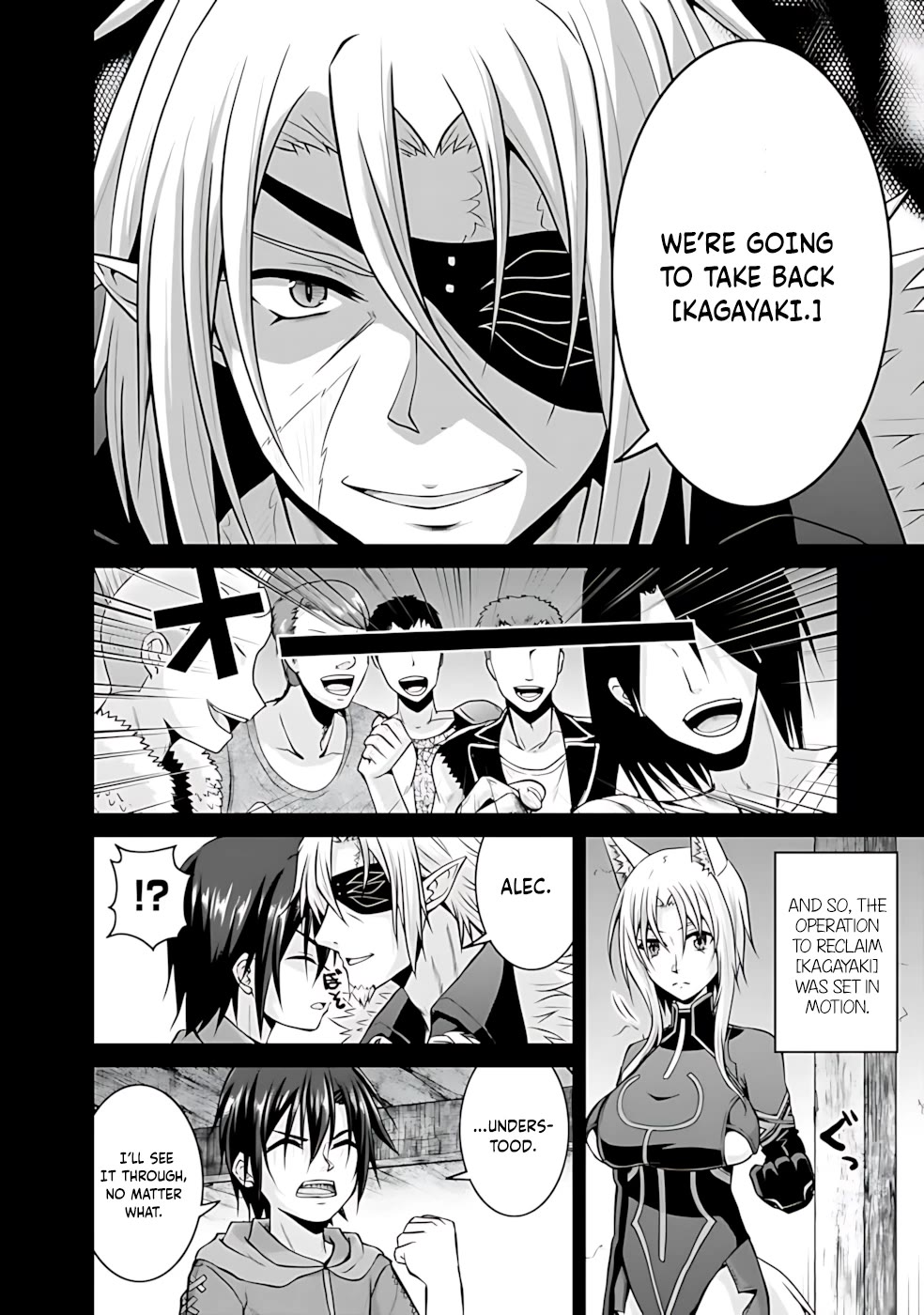 Save & Load no Dekiru Yadoya-San Chapter 46 page 6 - Chapter 46