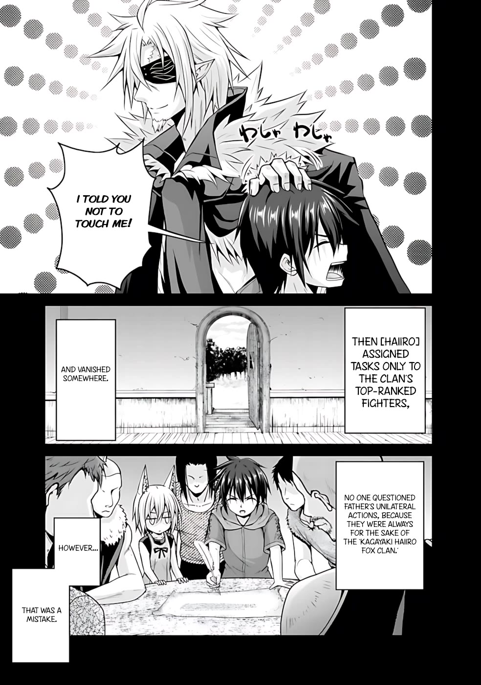 Save & Load no Dekiru Yadoya-San Chapter 46 page 7 - Chapter 46
