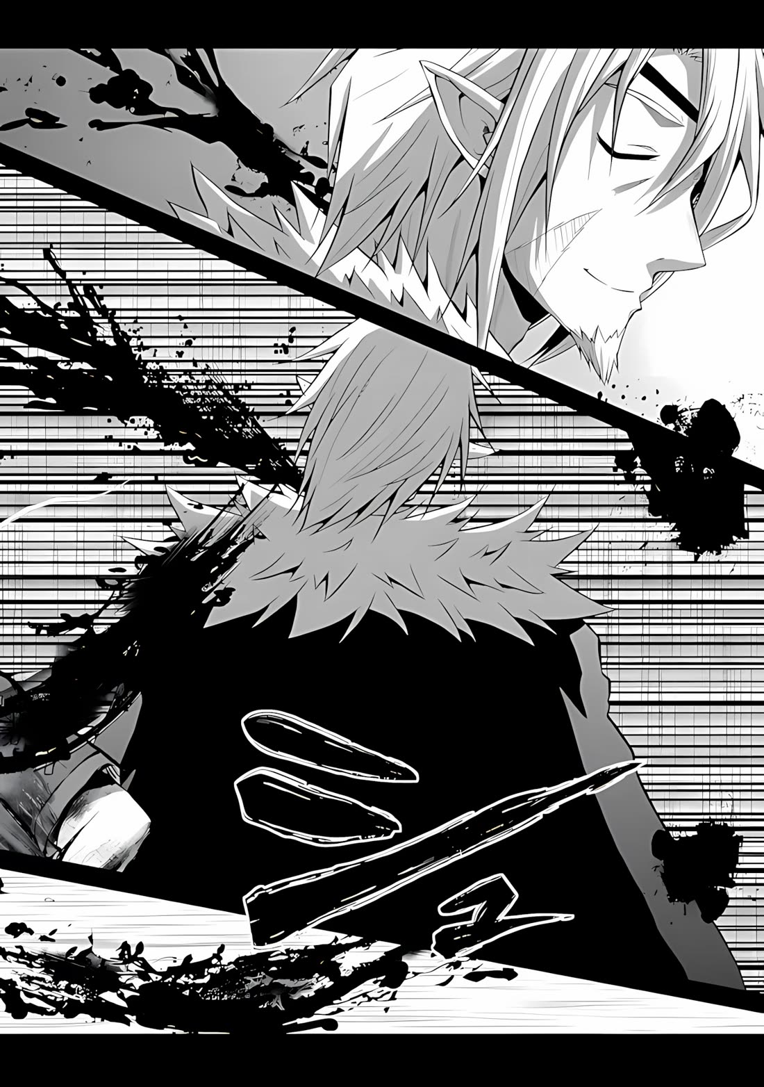 Save & Load no Dekiru Yadoya-San Chapter 47 page 13 - Chapter 47