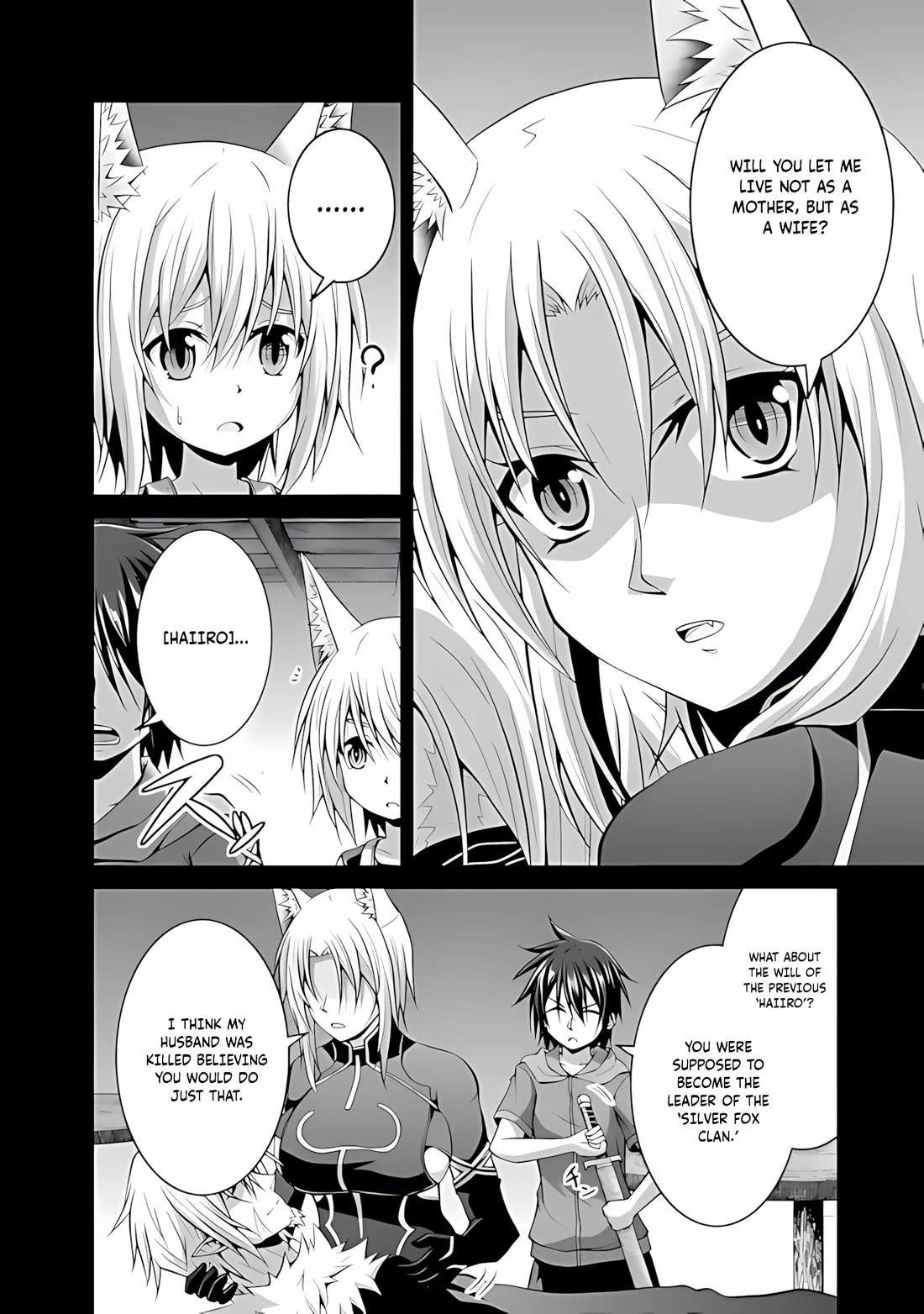 Save & Load no Dekiru Yadoya-San Chapter 47 page 17 - Chapter 47