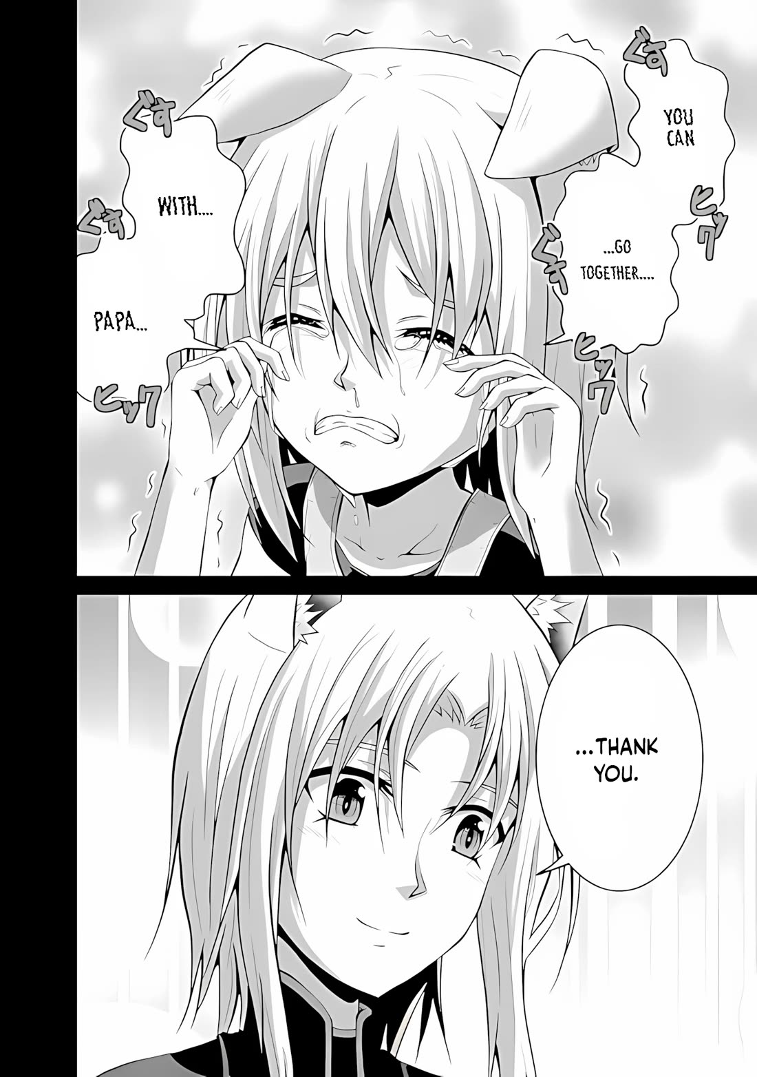 Save & Load no Dekiru Yadoya-San Chapter 47 page 21 - Chapter 47