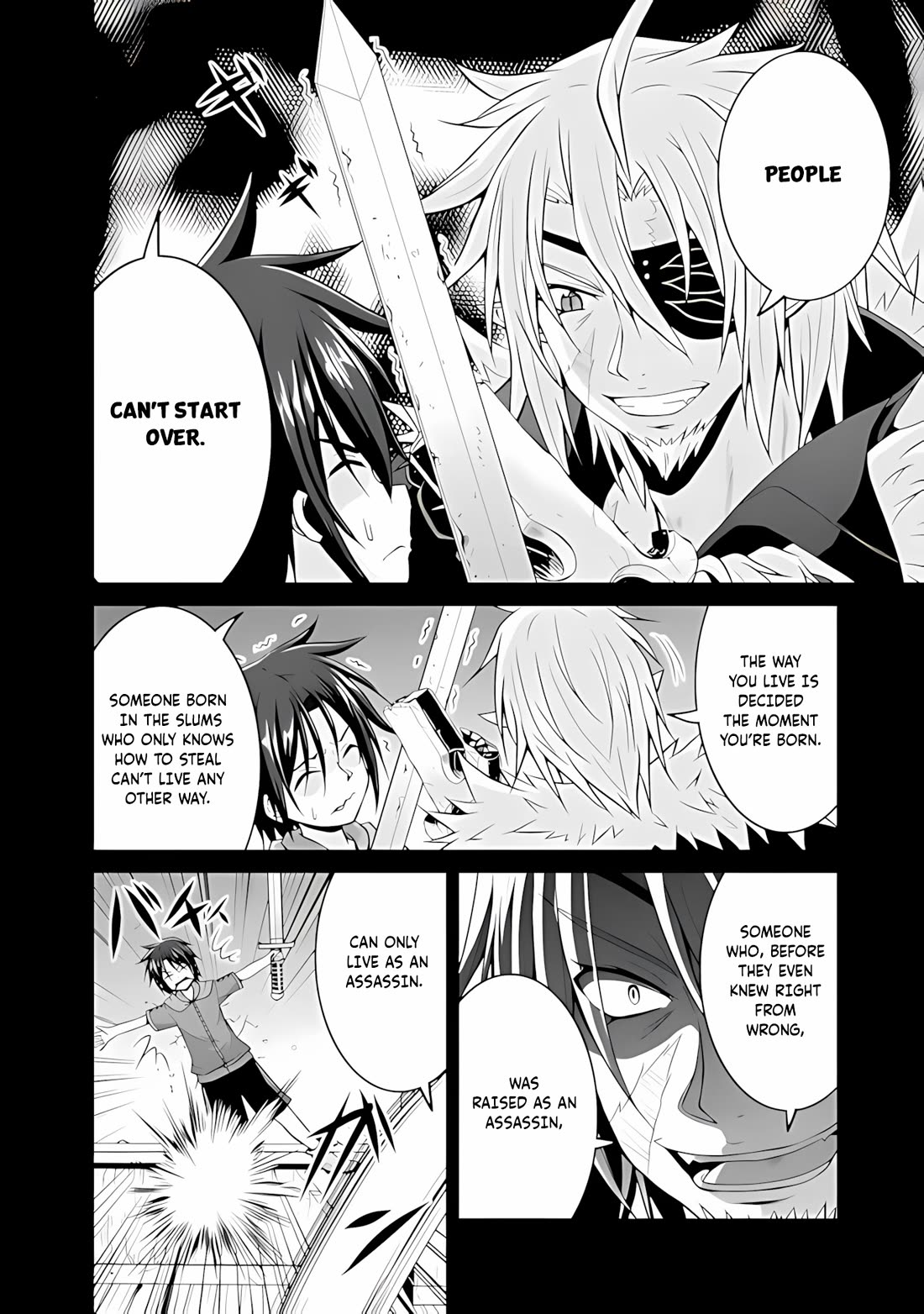 Save & Load no Dekiru Yadoya-San Chapter 47 page 7 - Chapter 47