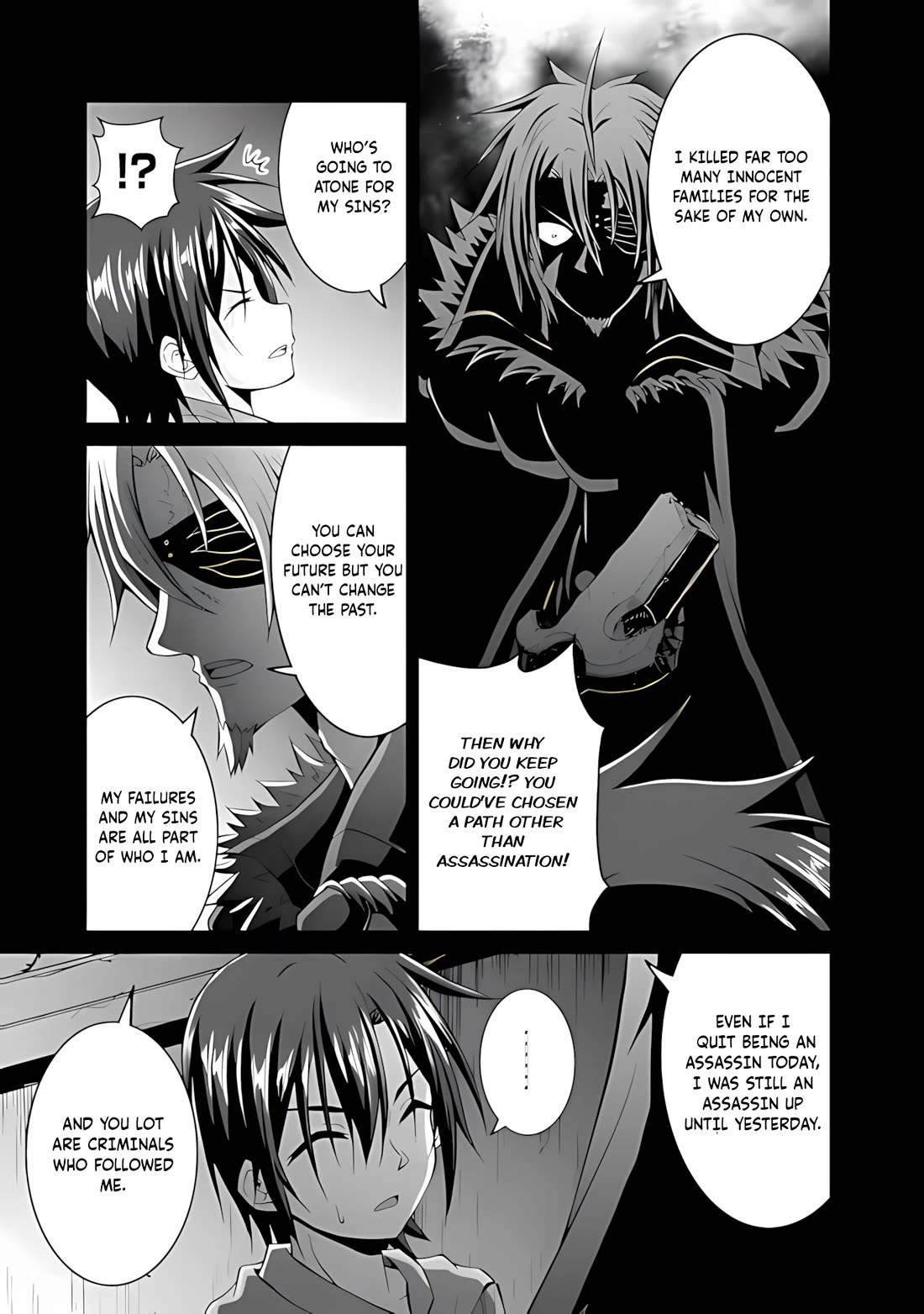 Save & Load no Dekiru Yadoya-San Chapter 47 page 8 - Chapter 47