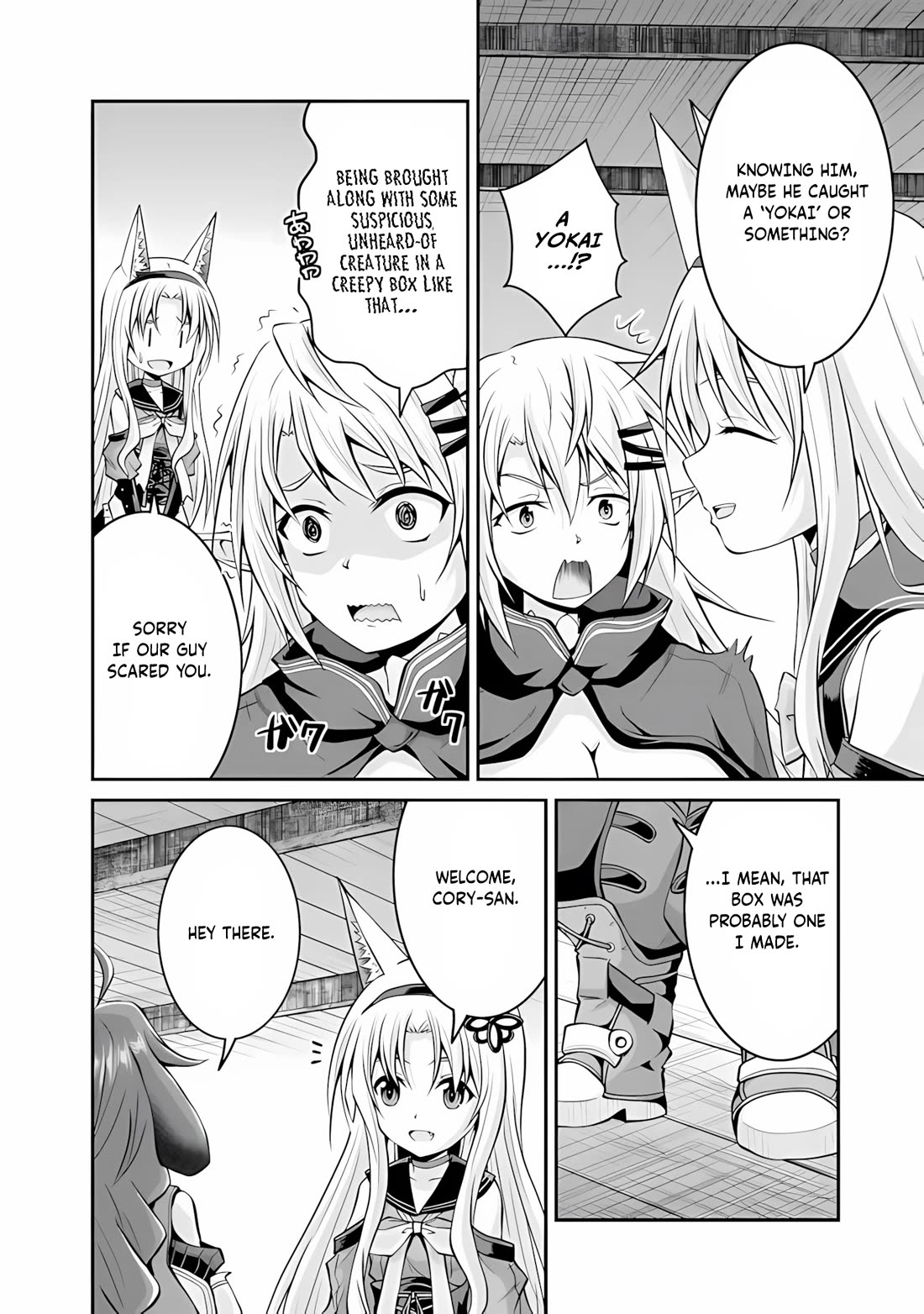 Save & Load no Dekiru Yadoya-San Chapter 48 page 13 - Chapter 48
