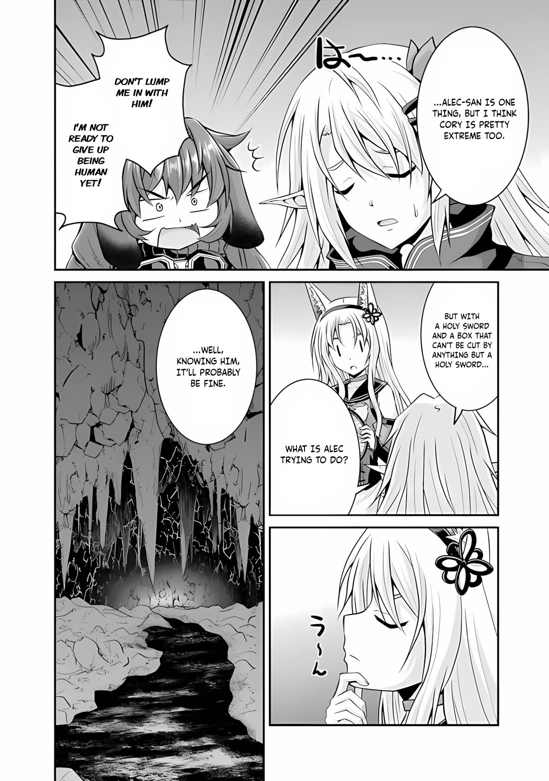 Save & Load no Dekiru Yadoya-San Chapter 48 page 15 - Chapter 48