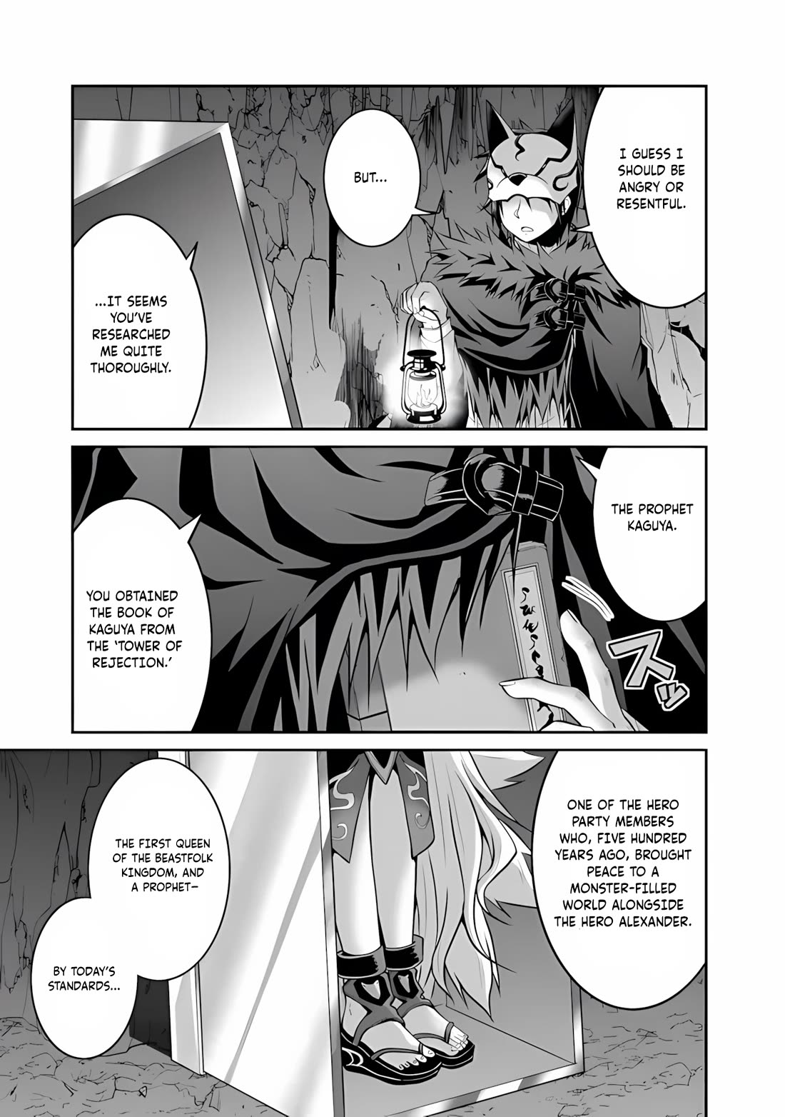 Save & Load no Dekiru Yadoya-San Chapter 48 page 18 - Chapter 48