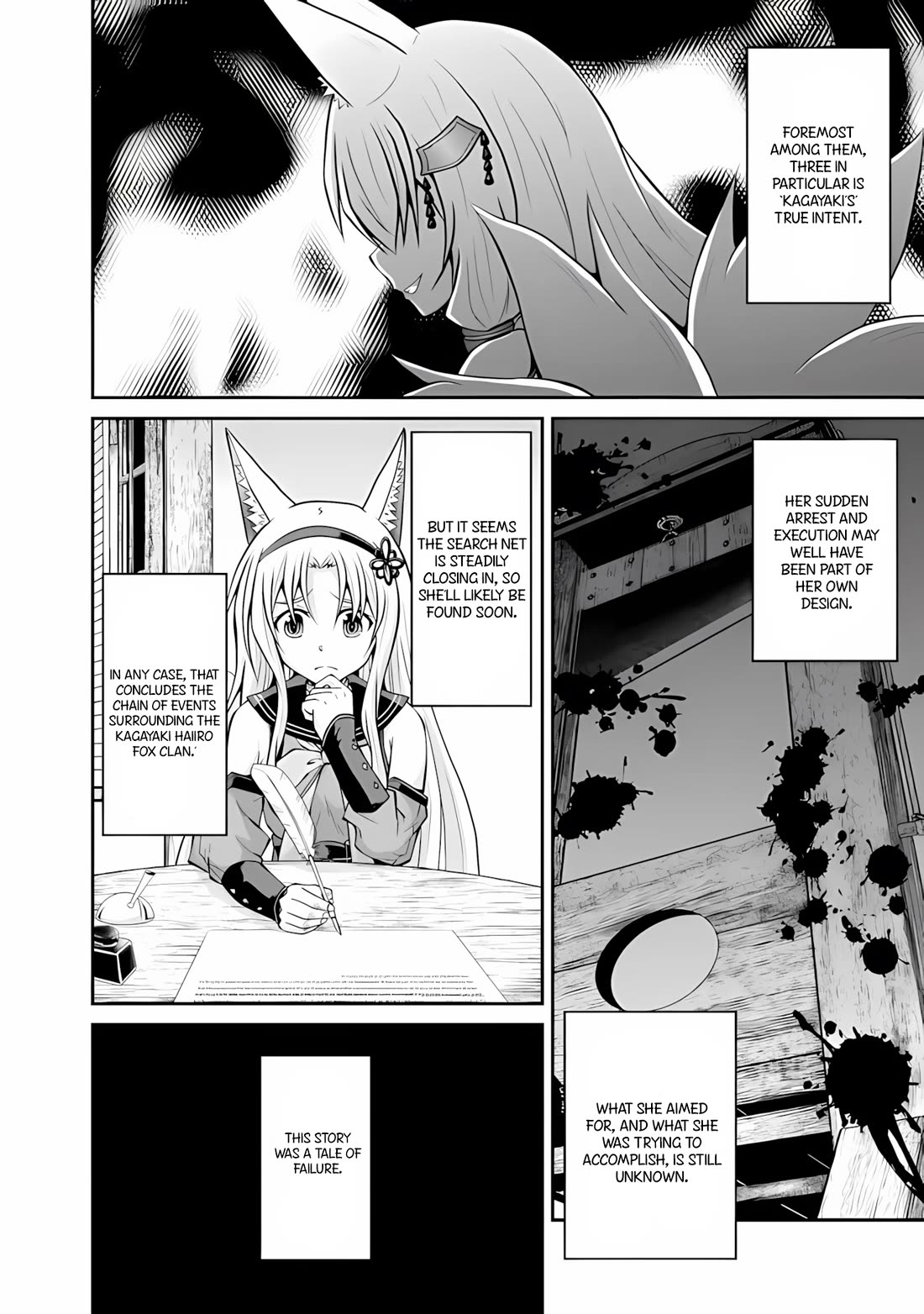 Save & Load no Dekiru Yadoya-San Chapter 48 page 3 - Chapter 48