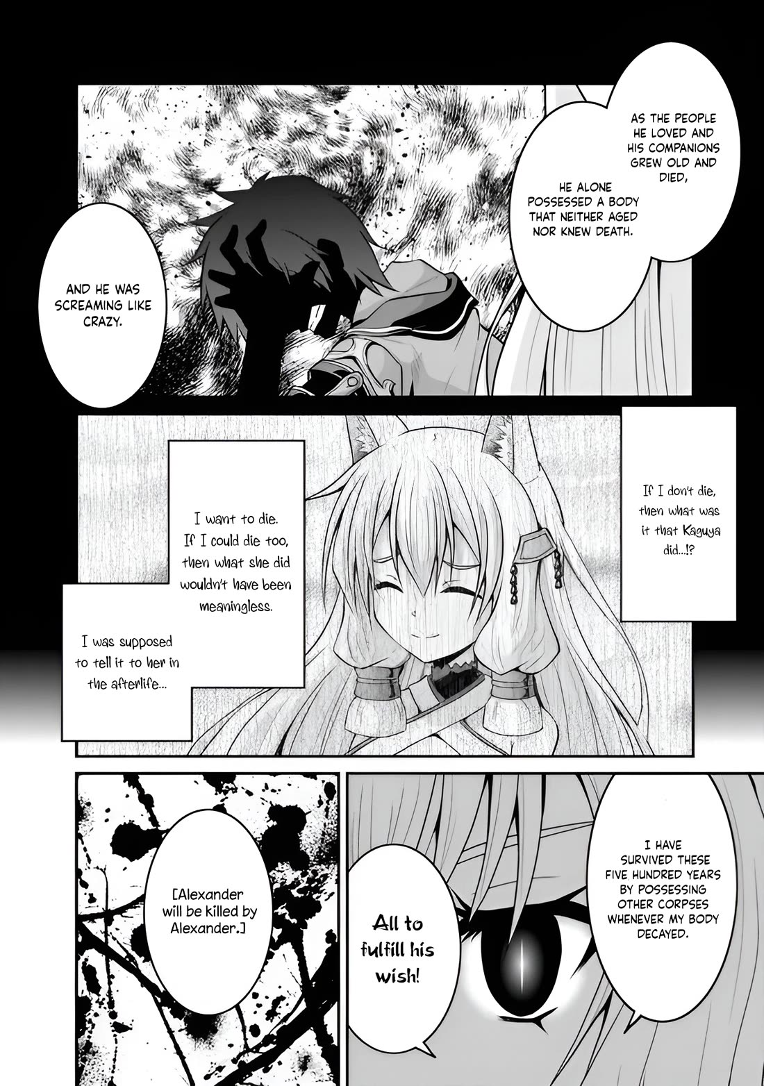 Save & Load no Dekiru Yadoya-San Chapter 49 page 10 - Chapter 49