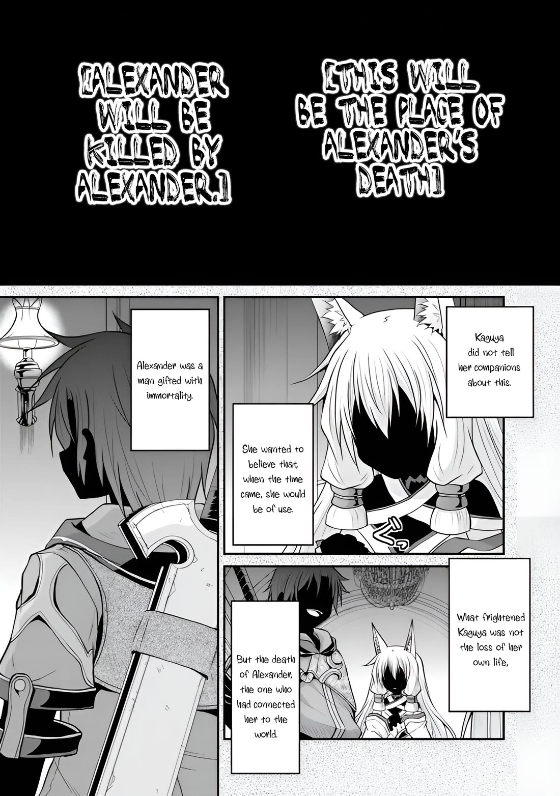 Save & Load no Dekiru Yadoya-San Chapter 49 page 5 - Chapter 49