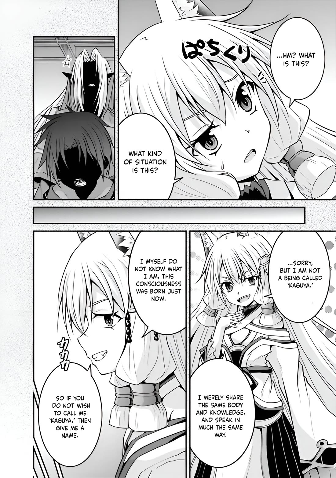 Save & Load no Dekiru Yadoya-San Chapter 49 page 8 - Chapter 49