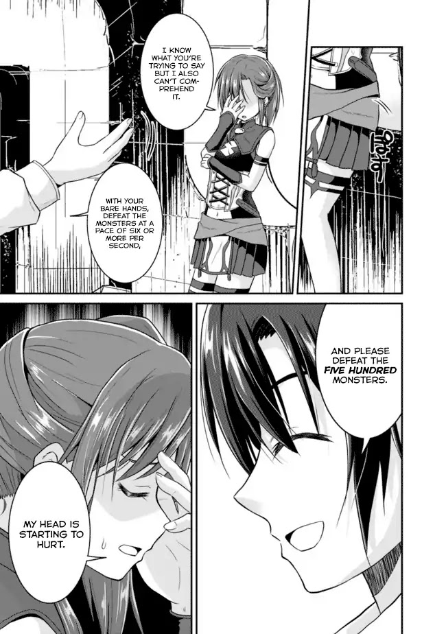 Save & Load no Dekiru Yadoya-San Chapter 5 page 12 - Chapter 5