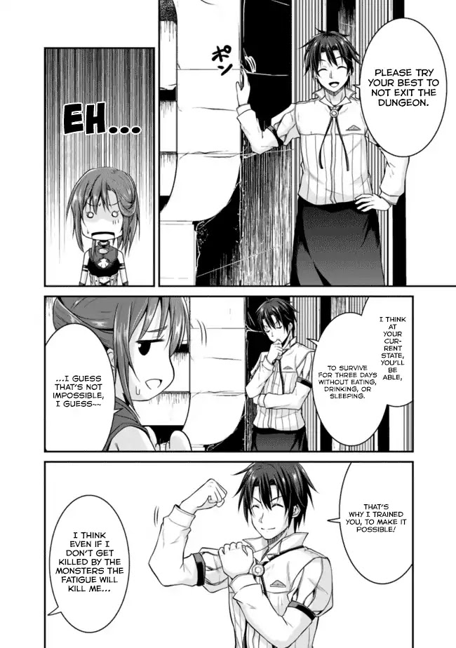 Save & Load no Dekiru Yadoya-San Chapter 5 page 13 - Chapter 5