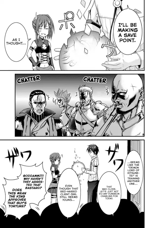Save & Load no Dekiru Yadoya-San Chapter 5 page 14 - Chapter 5