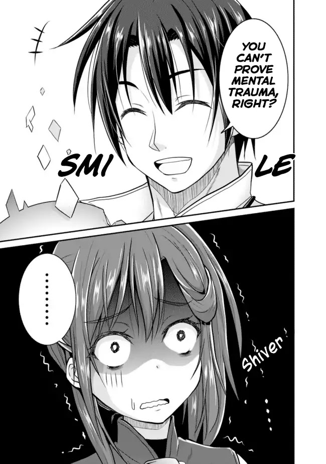 Save & Load no Dekiru Yadoya-San Chapter 5 page 16 - Chapter 5