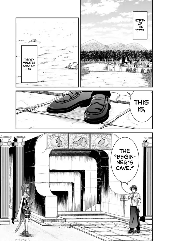 Save & Load no Dekiru Yadoya-San Chapter 5 page 4 - Chapter 5