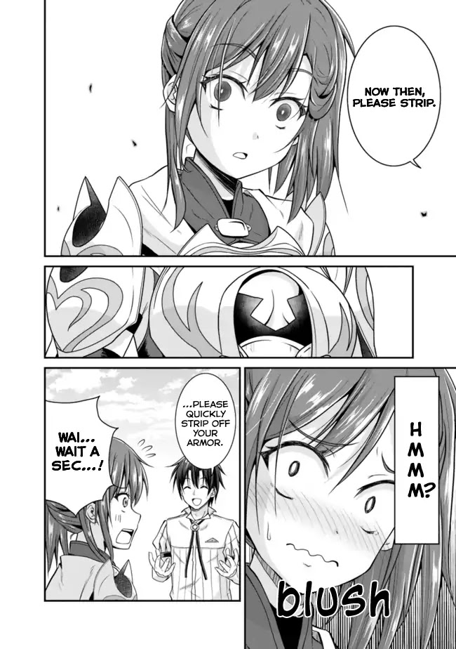 Save & Load no Dekiru Yadoya-San Chapter 5 page 7 - Chapter 5