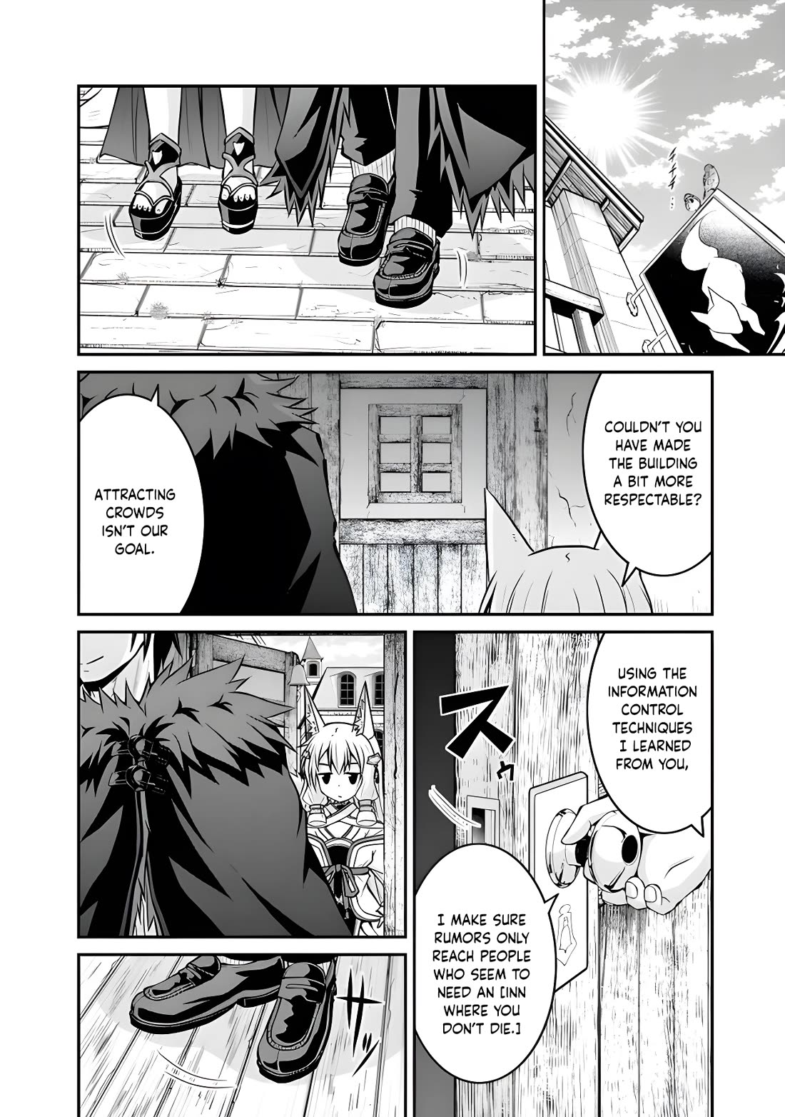 Save & Load no Dekiru Yadoya-San Chapter 50 page 12 - Chapter 50