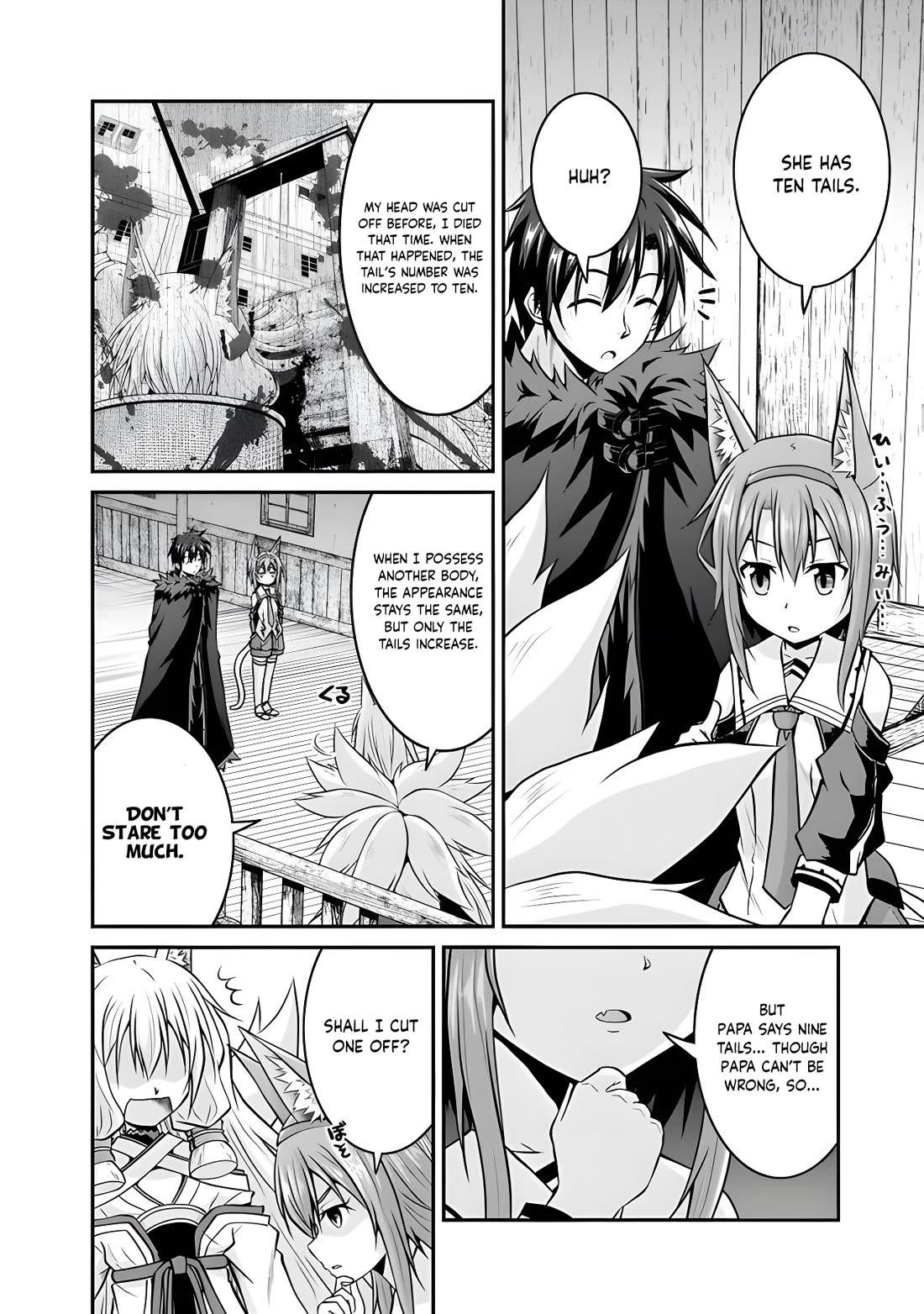Save & Load no Dekiru Yadoya-San Chapter 50 page 16 - Chapter 50
