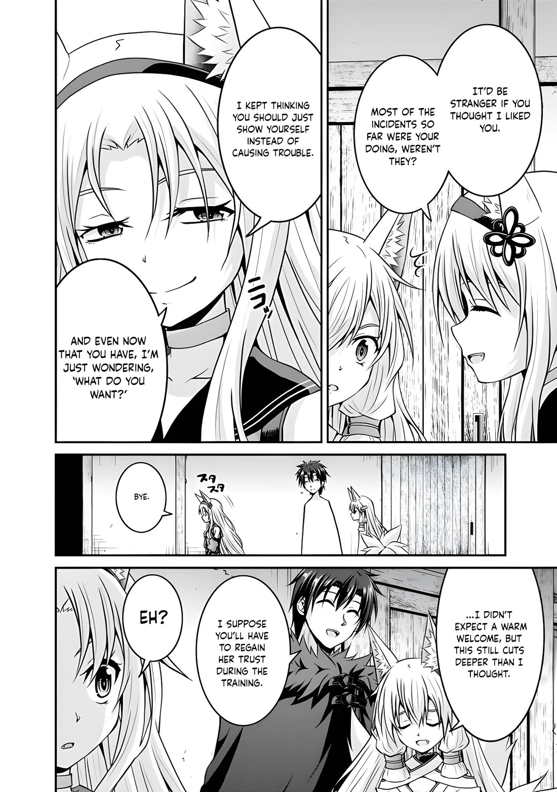 Save & Load no Dekiru Yadoya-San Chapter 50 page 20 - Chapter 50