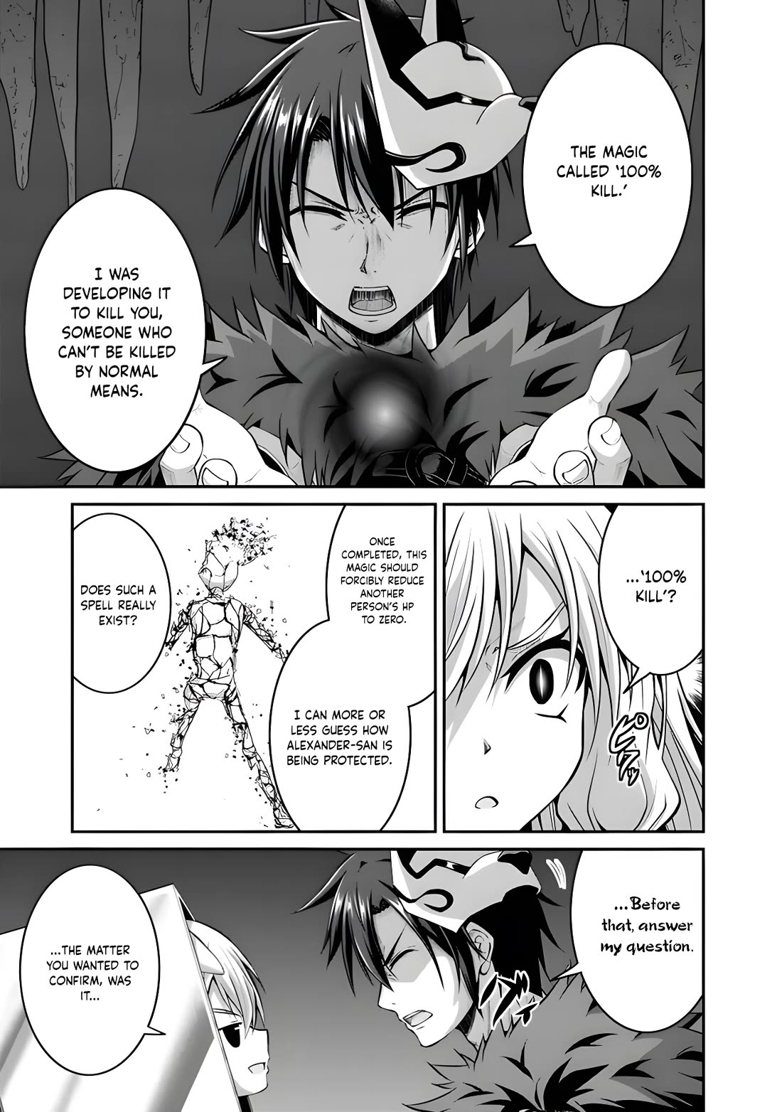 Save & Load no Dekiru Yadoya-San Chapter 50 page 5 - Chapter 50