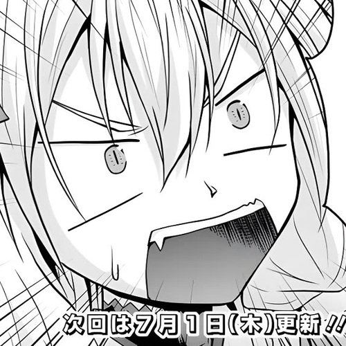 Save & Load no Dekiru Yadoya-San Chapter 50 cover
