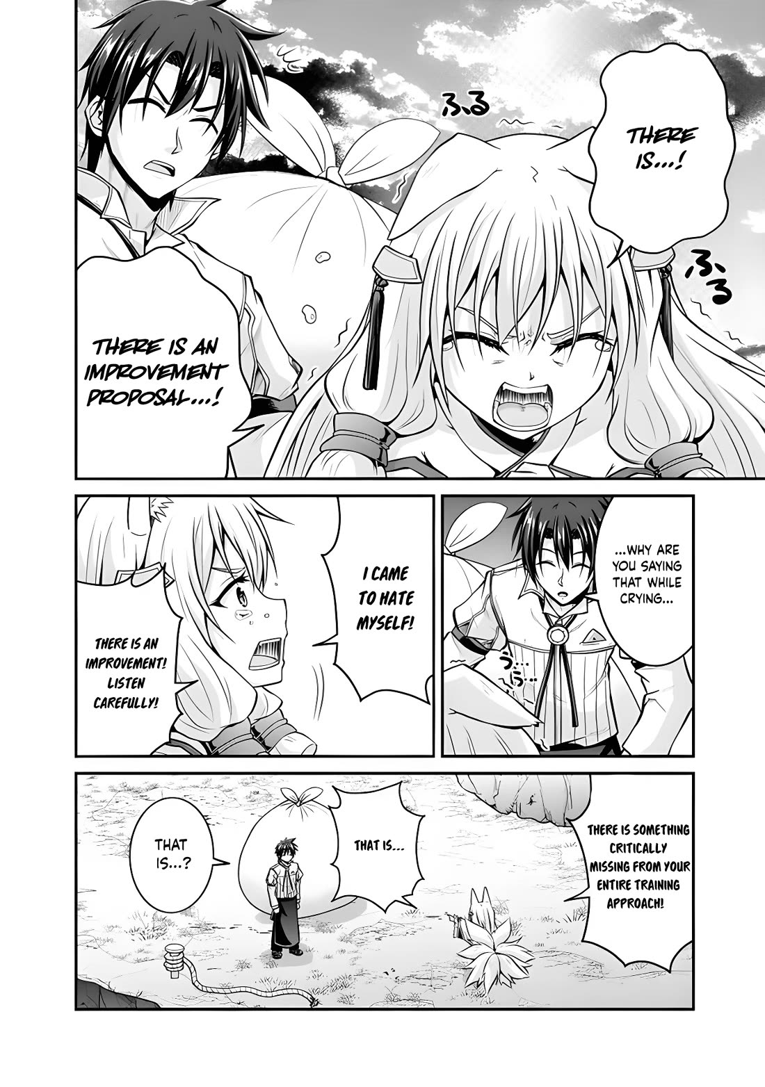 Save & Load no Dekiru Yadoya-San Chapter 51 page 14 - Chapter 51