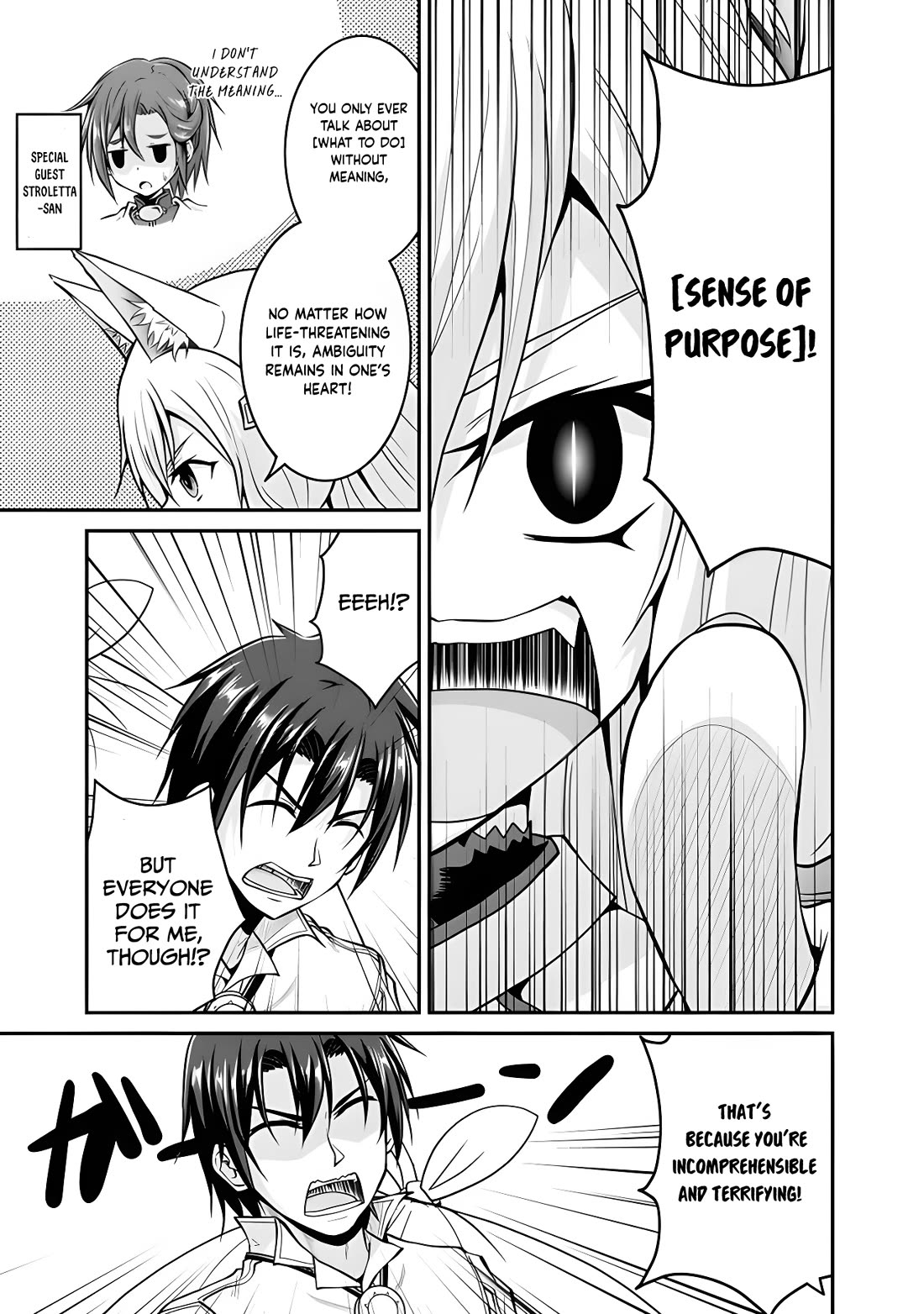 Save & Load no Dekiru Yadoya-San Chapter 51 page 15 - Chapter 51