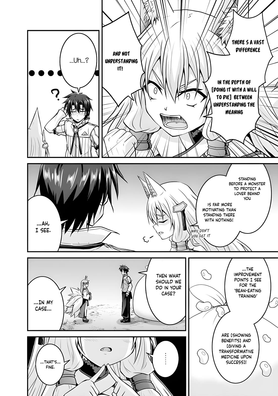 Save & Load no Dekiru Yadoya-San Chapter 51 page 16 - Chapter 51