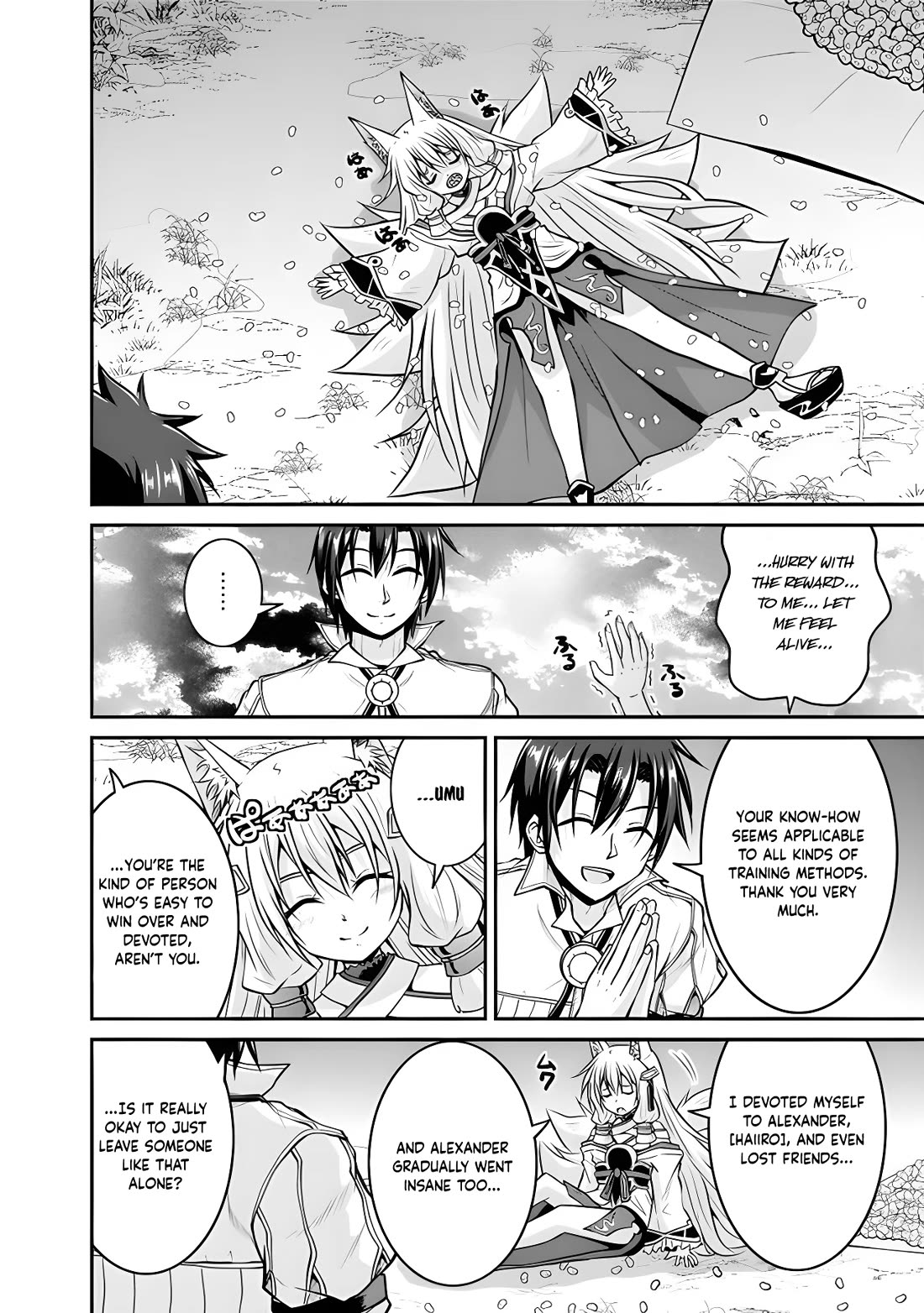 Save & Load no Dekiru Yadoya-San Chapter 51 page 18 - Chapter 51