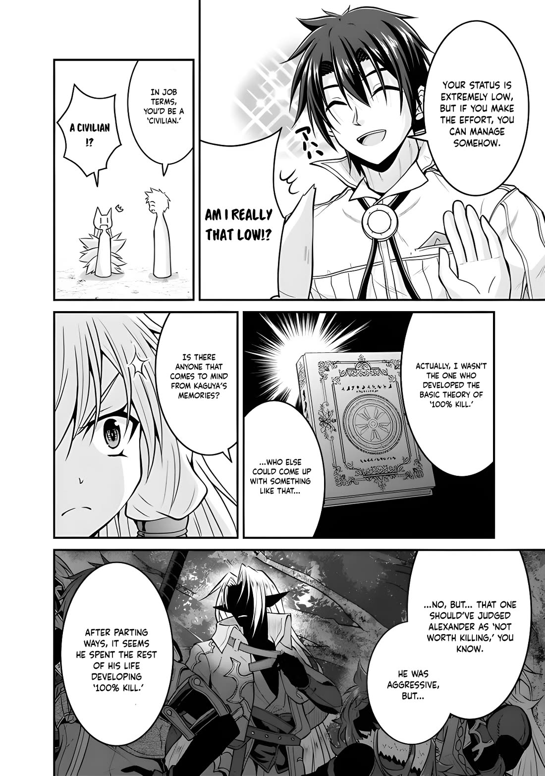 Save & Load no Dekiru Yadoya-San Chapter 51 page 20 - Chapter 51