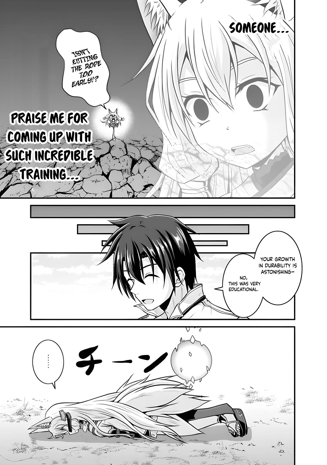 Save & Load no Dekiru Yadoya-San Chapter 51 page 9 - Chapter 51