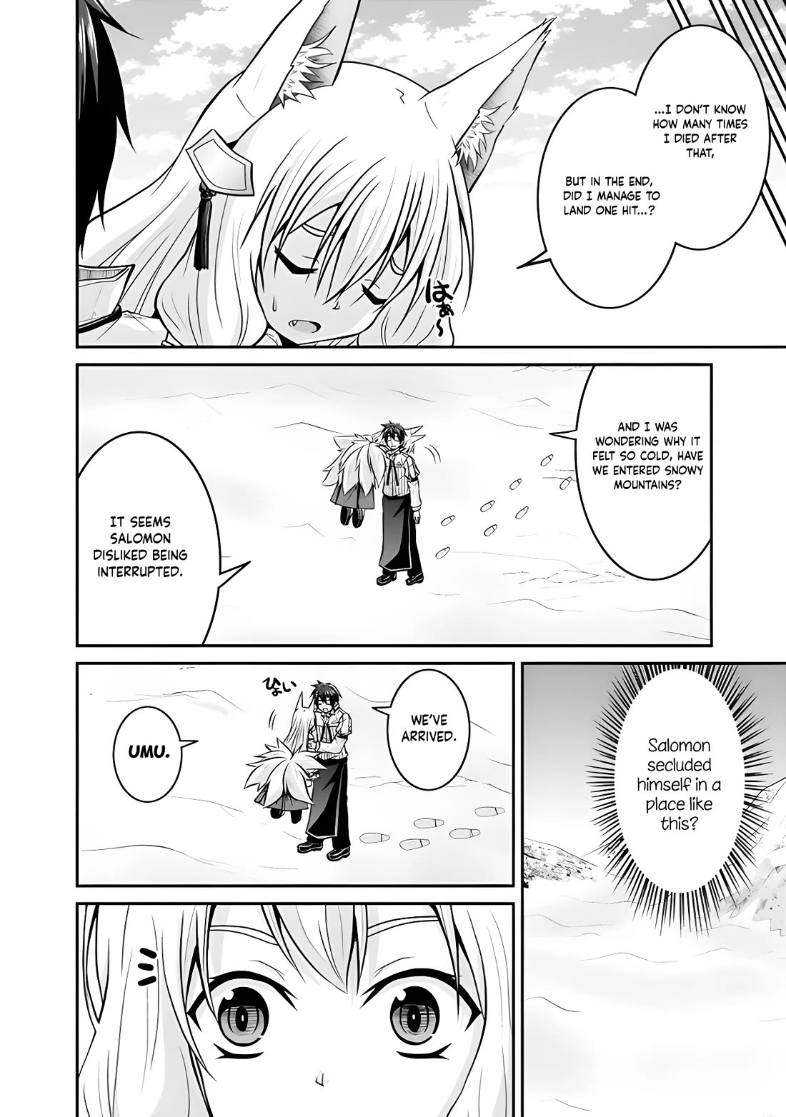 Save & Load no Dekiru Yadoya-San Chapter 52 page 12 - Chapter 52