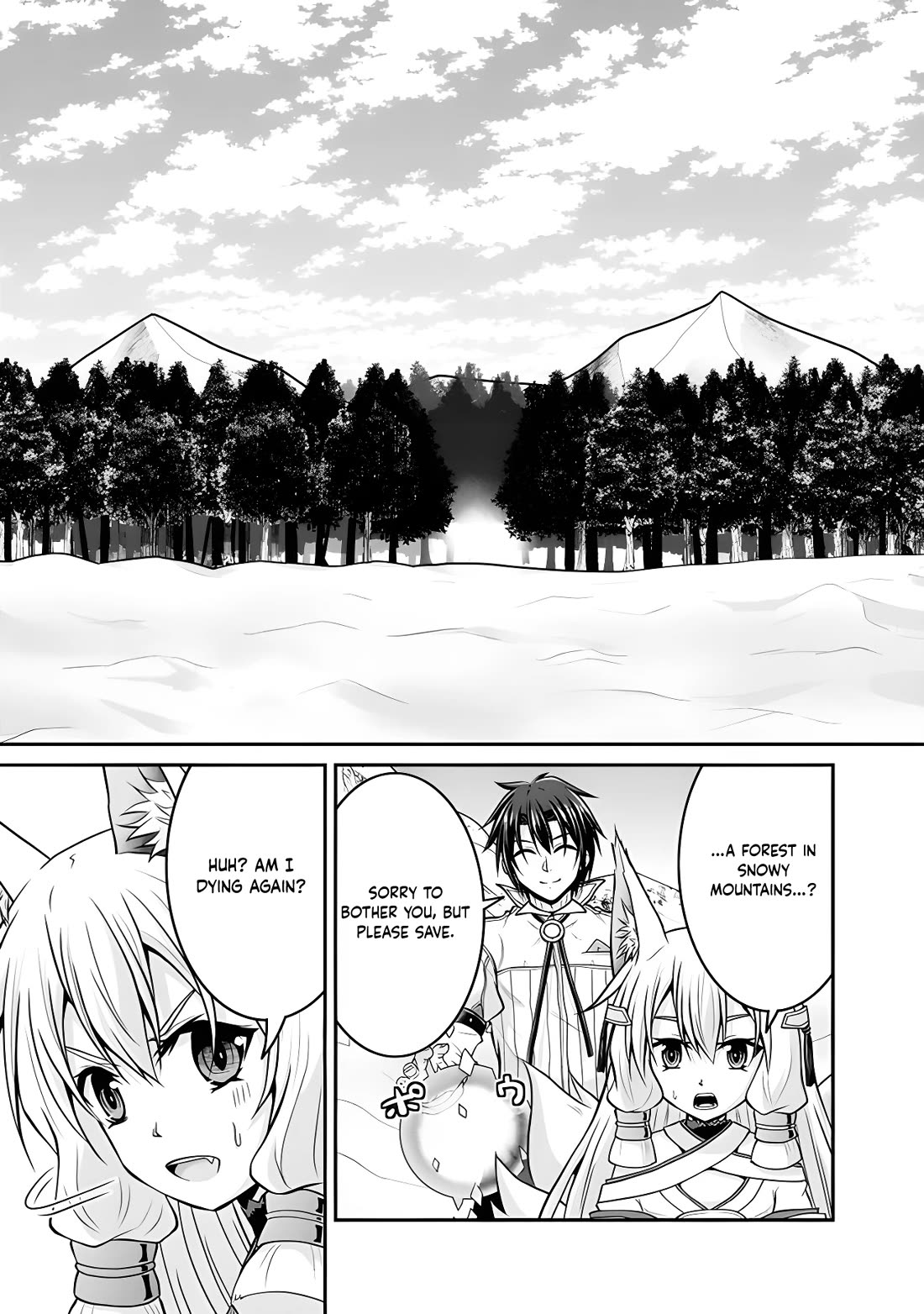 Save & Load no Dekiru Yadoya-San Chapter 52 page 13 - Chapter 52